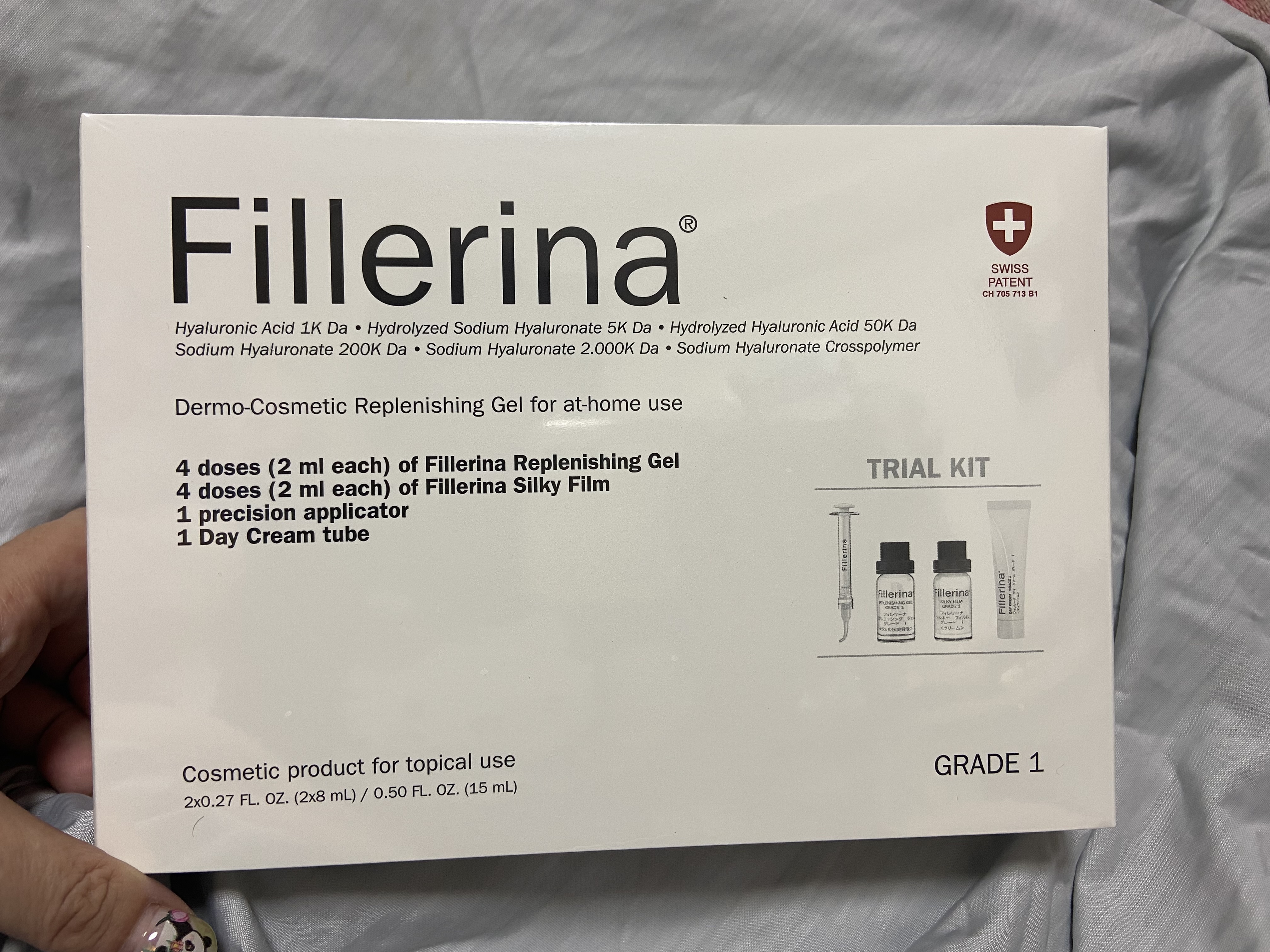 Fillerina (フィレリーナ) / リプレニッシング トリートメント