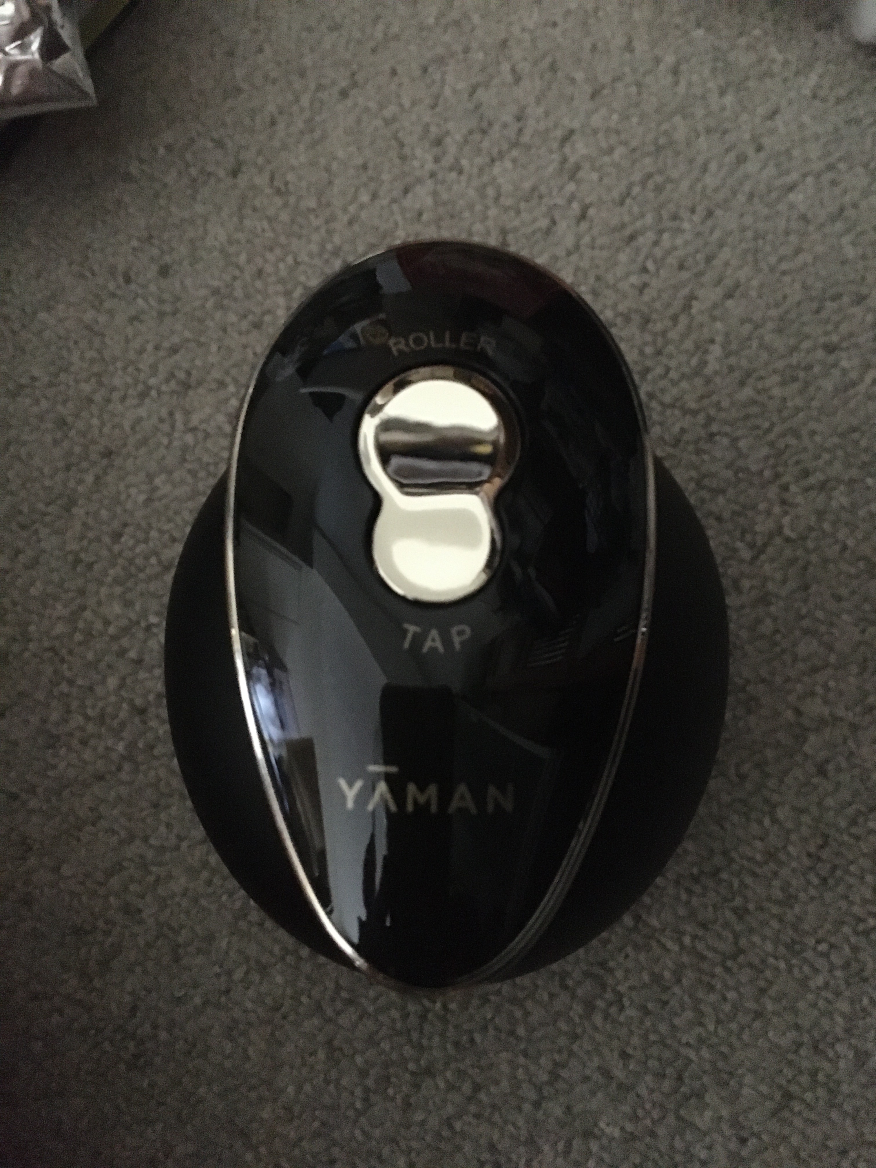 YA-MAN TOKYO JAPAN(ヤーマントウキョウジャパン) / ヴェーダリフト BS