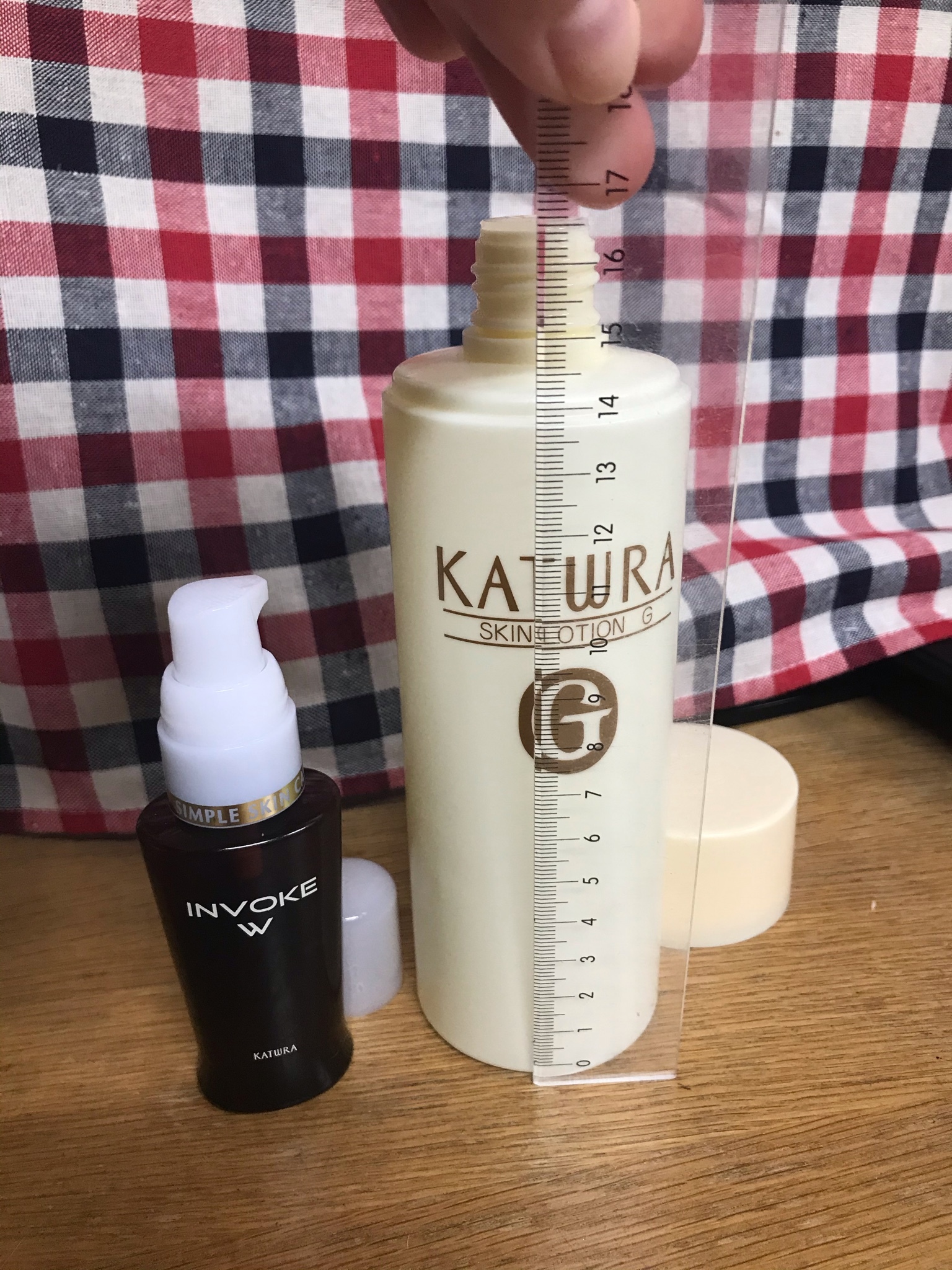 カツウラ化粧品 / スキンローションGの公式商品情報｜美容・化粧品情報