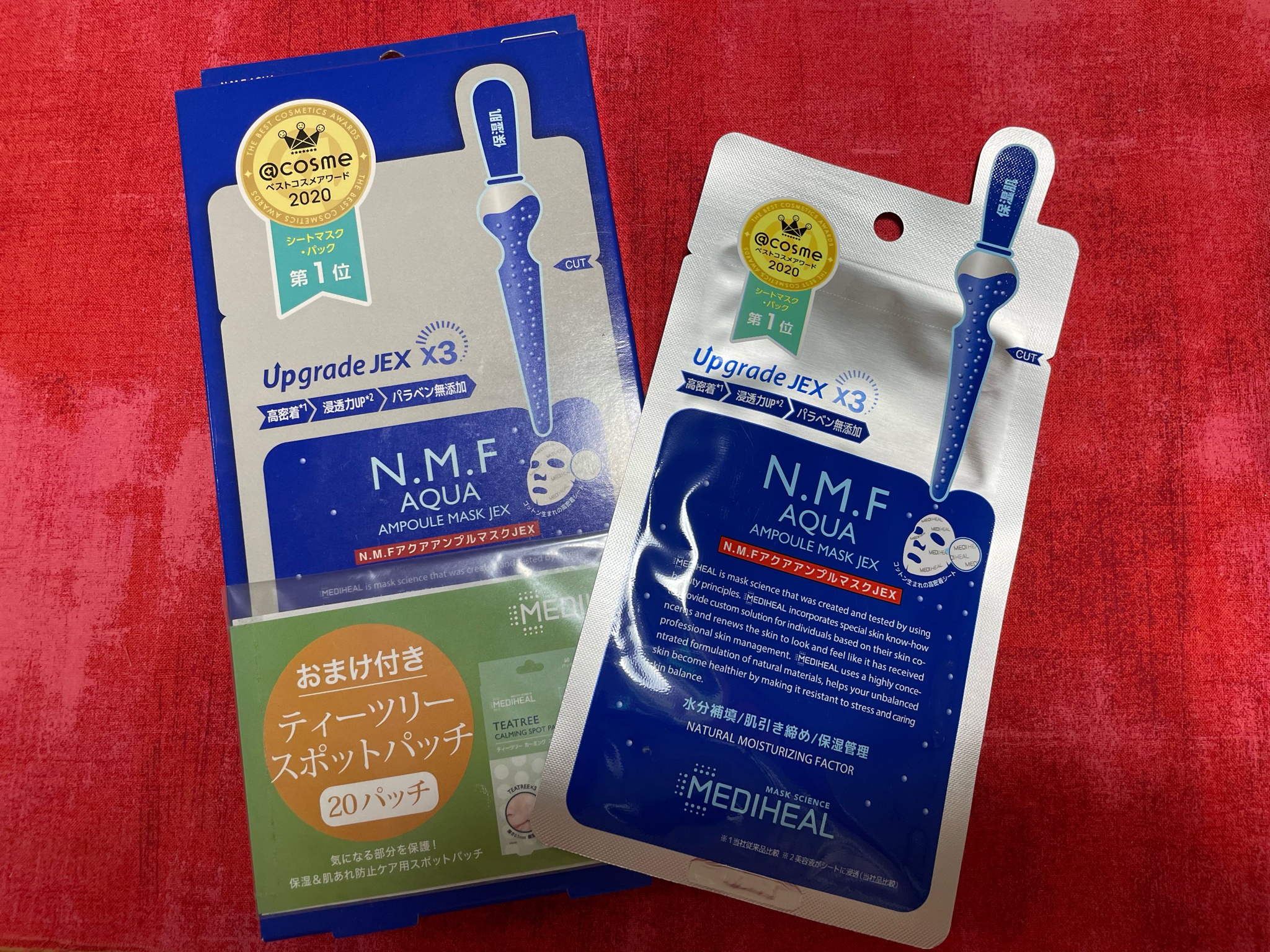 MEDIHEAL(メディヒール) / N.M.F アクア アンプルマスクJEXの公式商品