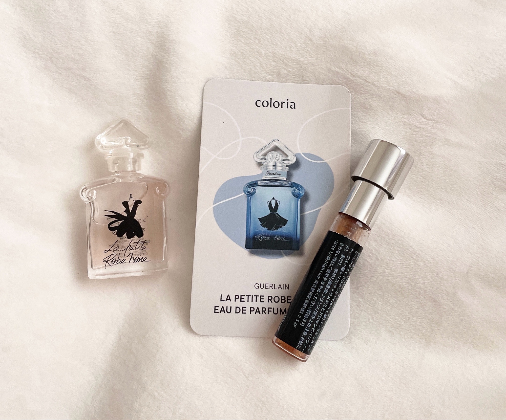 ゲラン ラプティットローブノワール オーデパルファン インテンス 50ml