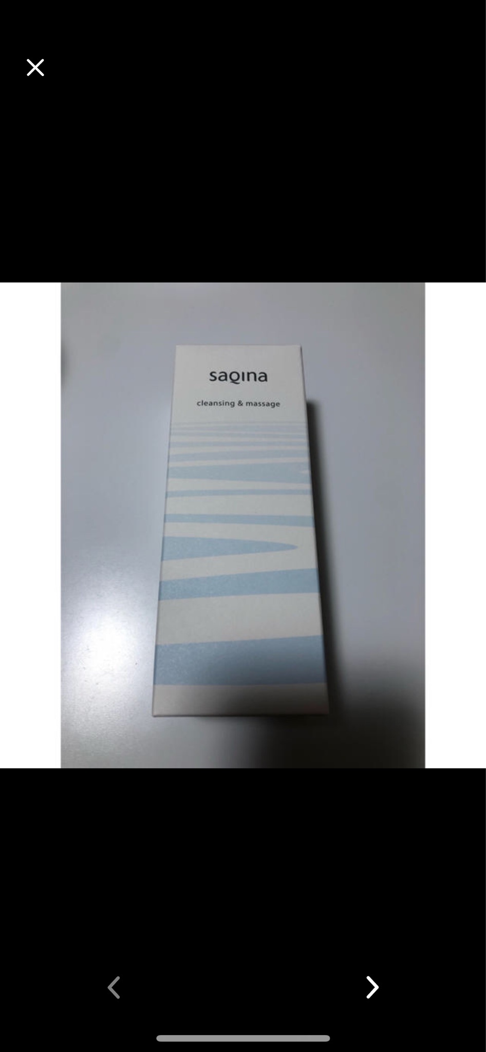 サキナ / クレンジング＆マッサージの商品情報｜美容・化粧品情報は