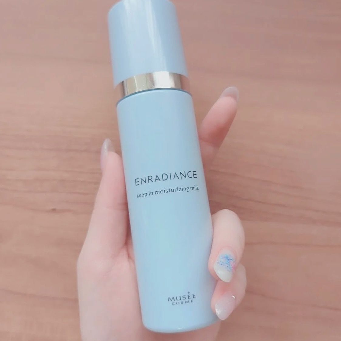 ミュゼコスメ / エンラディアンス キープインモイスチャライジング