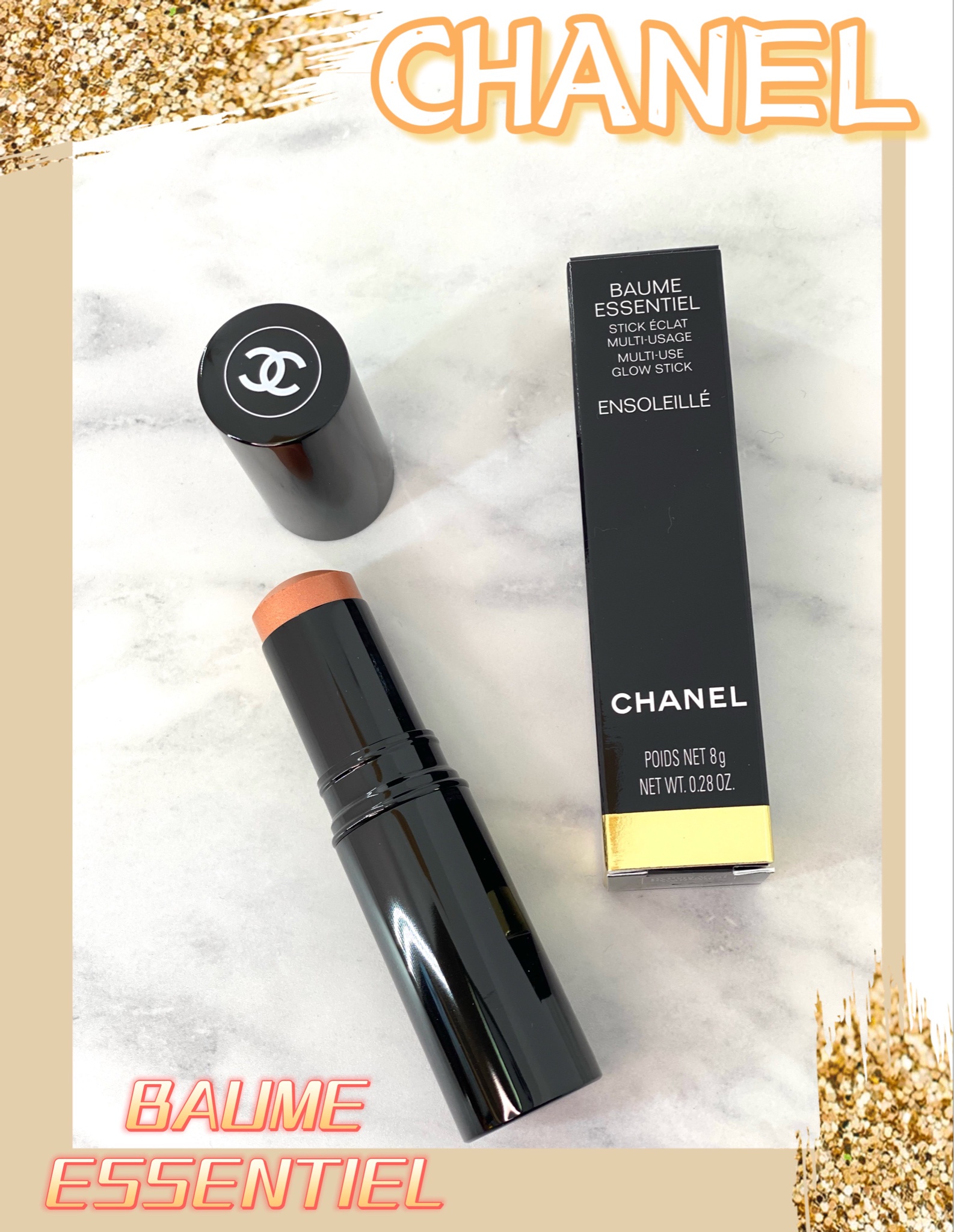 シャネル / ボーム エサンシエル アンソレイエの口コミ一覧｜美容