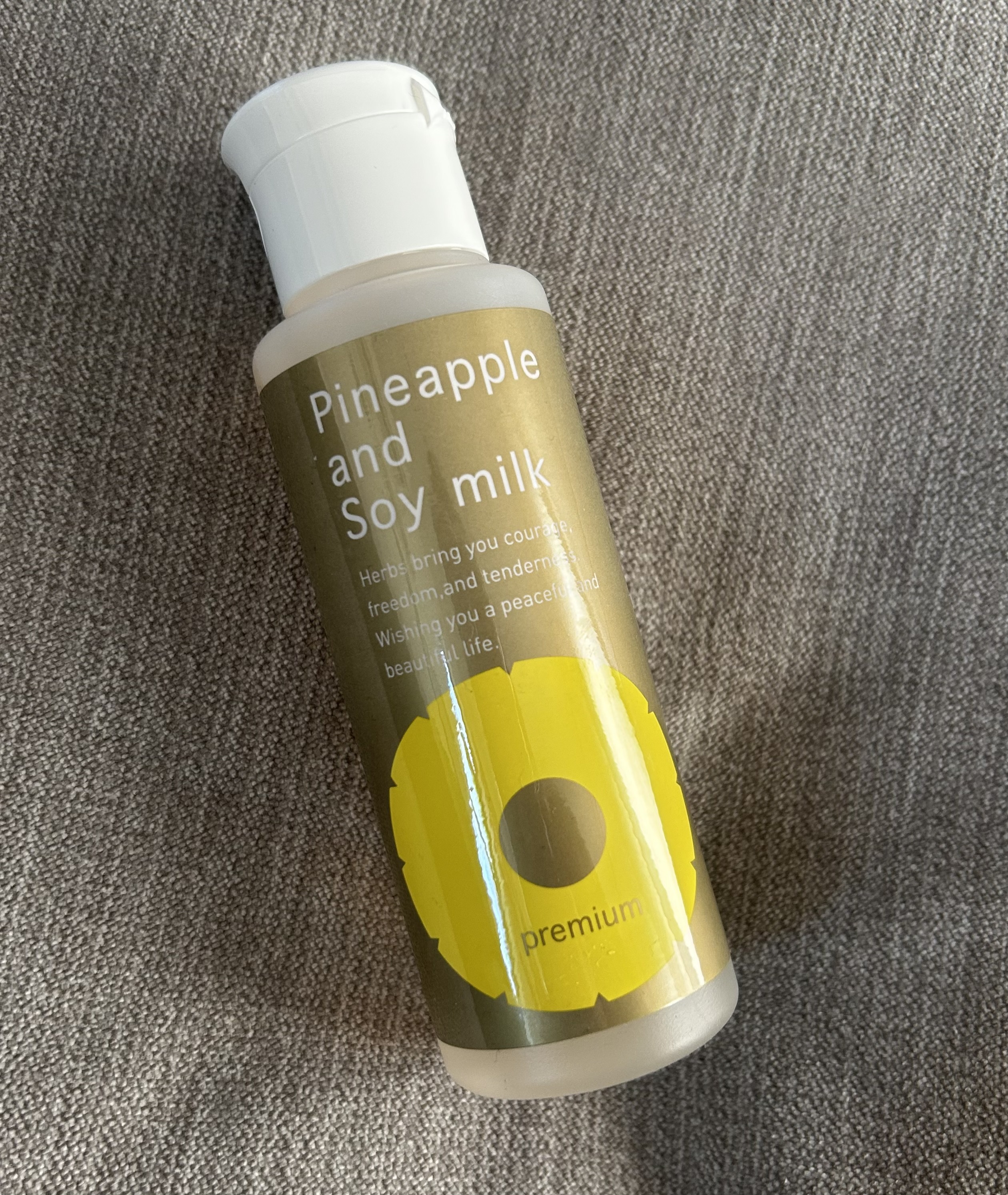 鈴木ハーブ研究所 / パイナップル豆乳ローションの公式商品情報｜美容