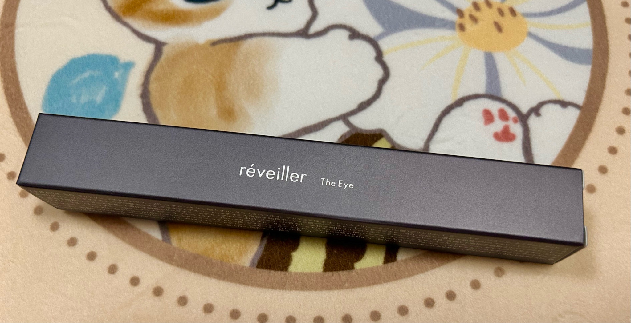 reveiller（レヴェイエ） / The Eye（ジアイ） 15gの公式商品情報