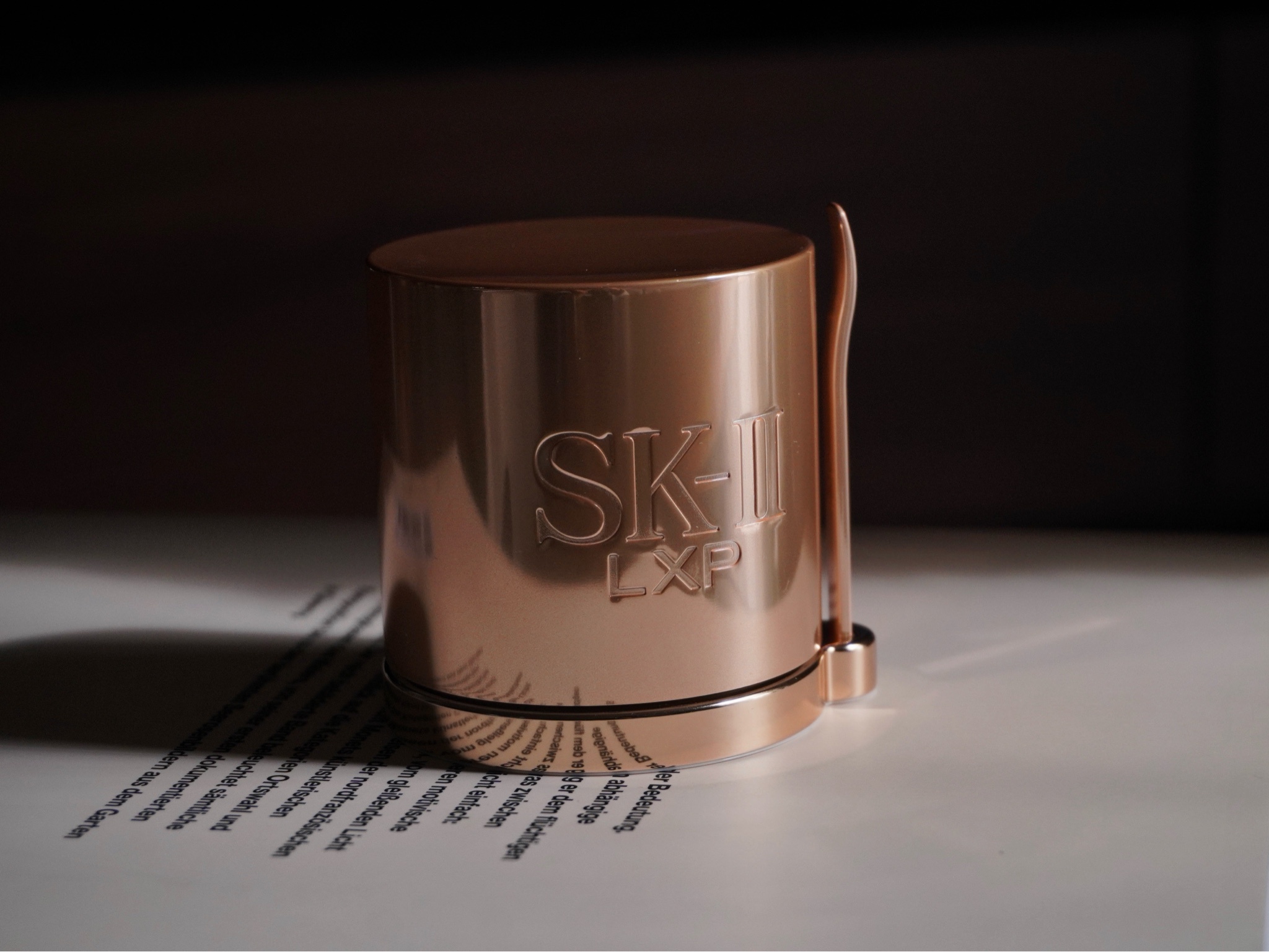 SK-II / LXP アルティメイト パーフェクティング クリームの公式商品