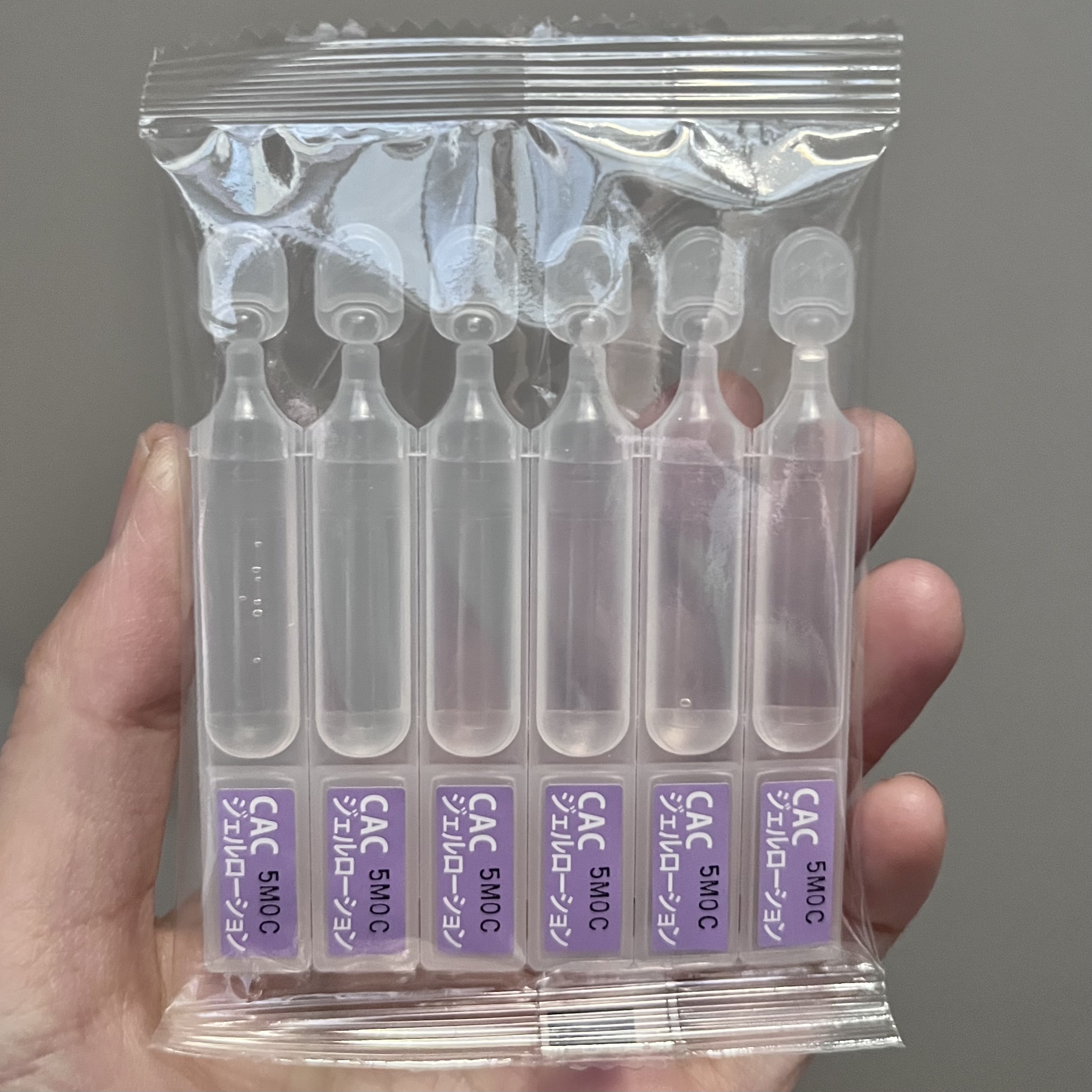 CAC / CAC ジェルローションの公式商品情報｜美容・化粧品情報はアット