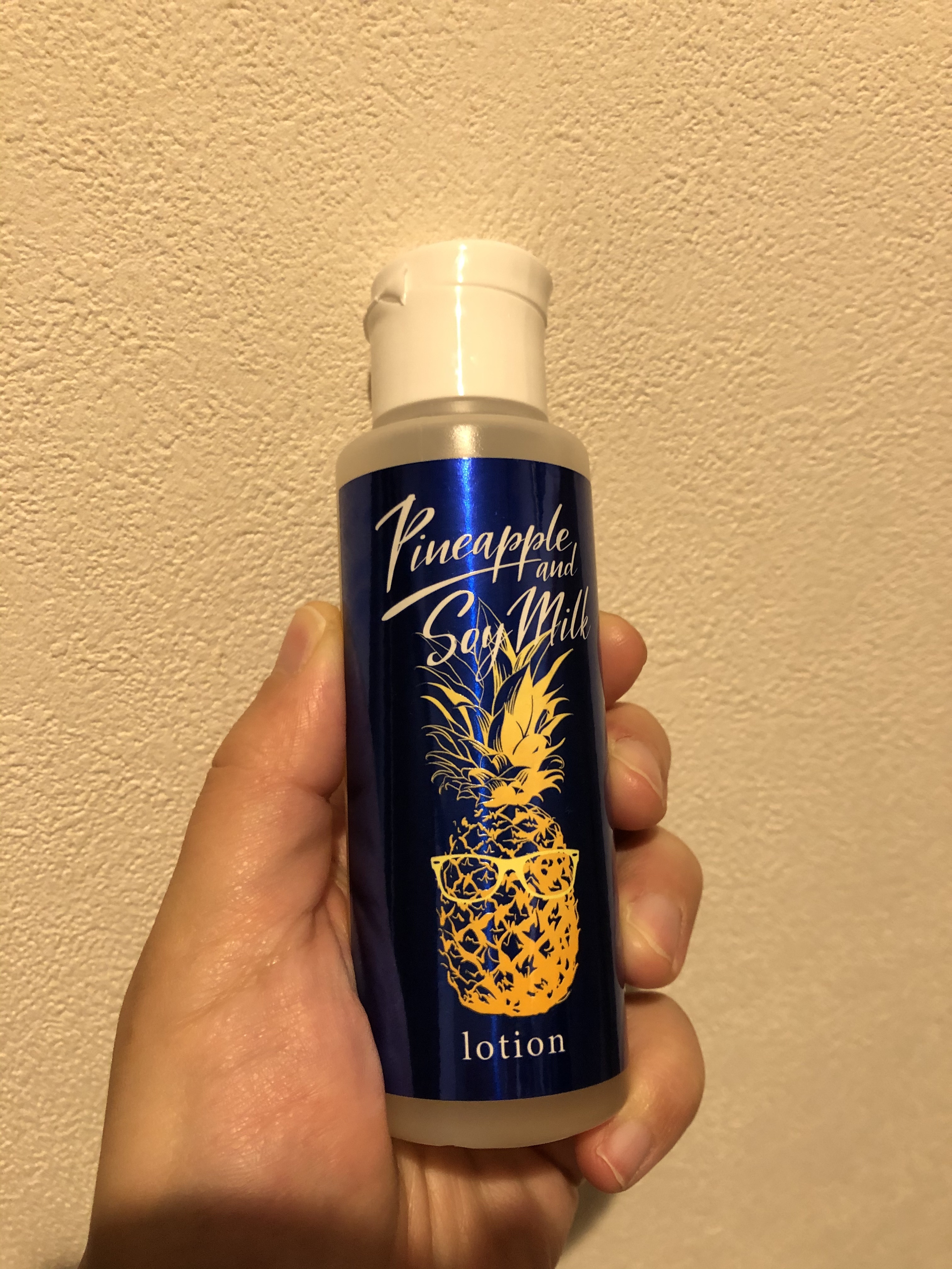 鈴木ハーブ研究所 / パイナップル豆乳ローション メンズ用の公式商品