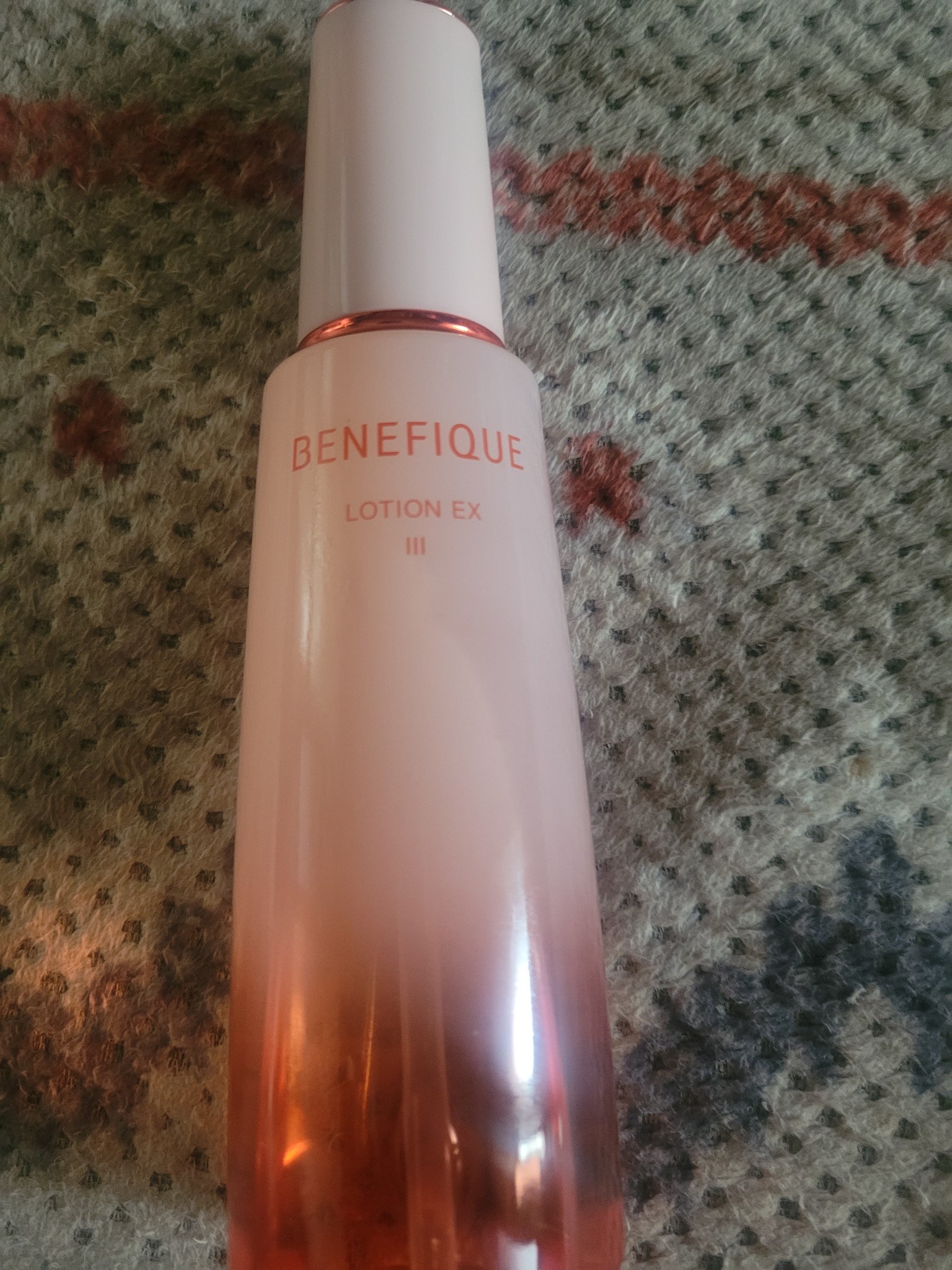 ベネフィーク / ローションEX IIIの口コミ一覧｜美容・化粧品情報は