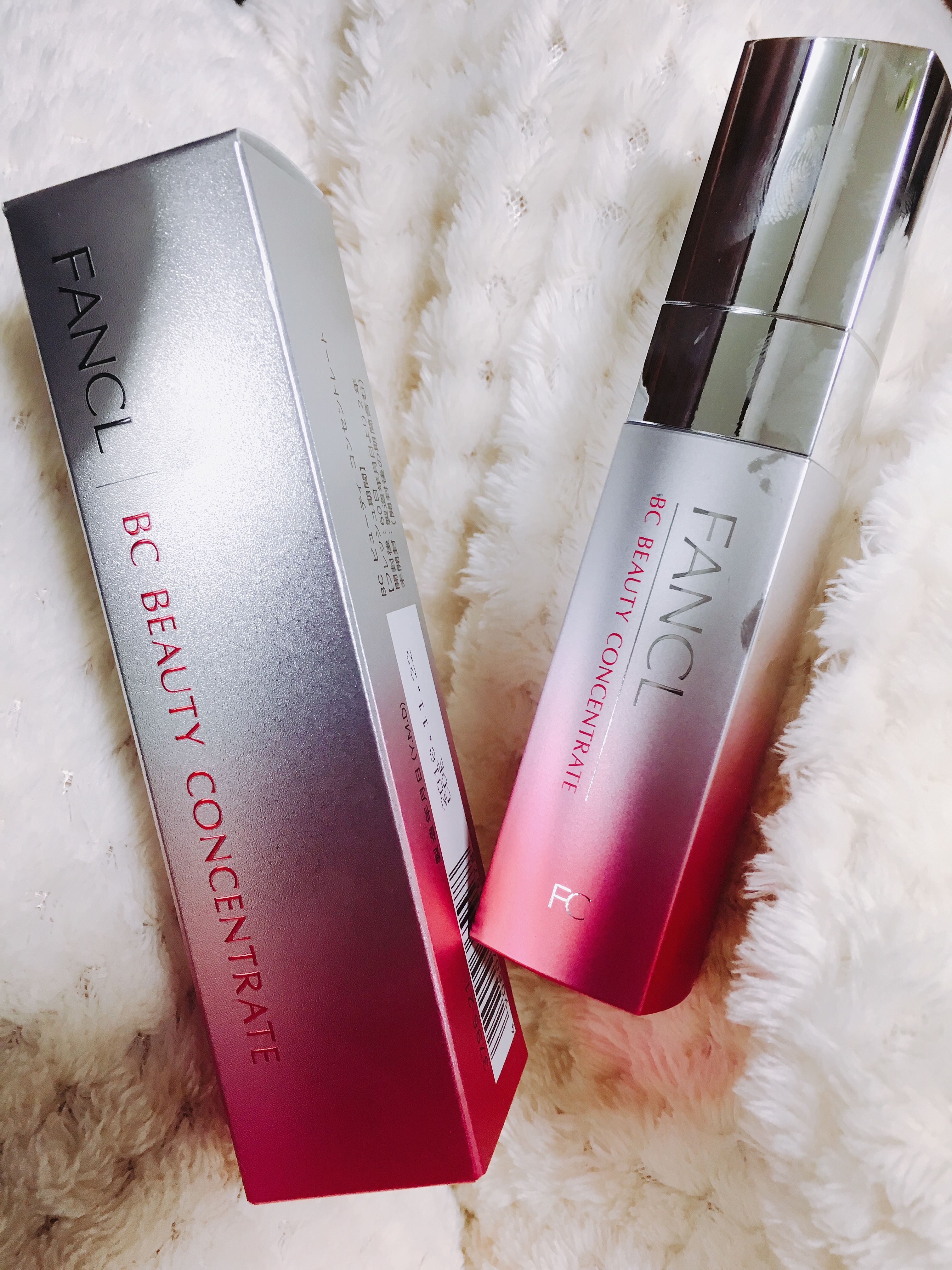 ファンケル / BC ビューティ コンセントレートの公式商品情報｜美容