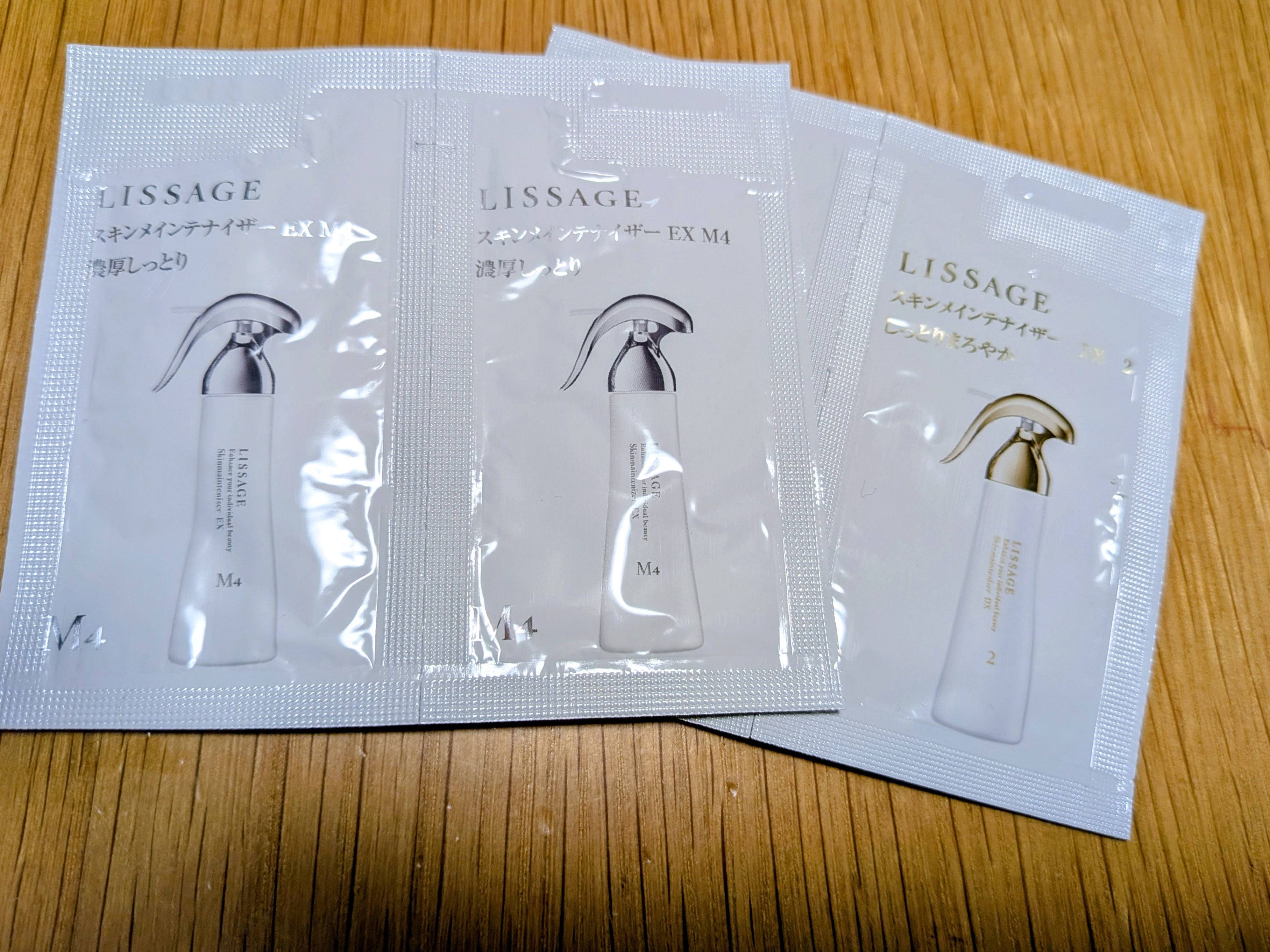 リサージ / リサージ スキンメインテナイザー EX M4の公式商品情報