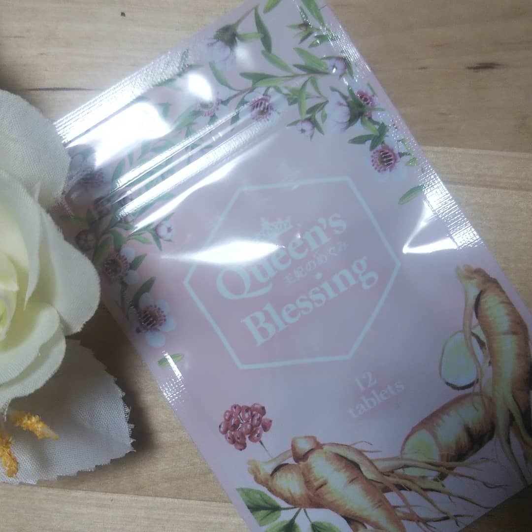 ファンソル / 王妃のめぐみの商品情報｜美容・化粧品情報はアットコスメ