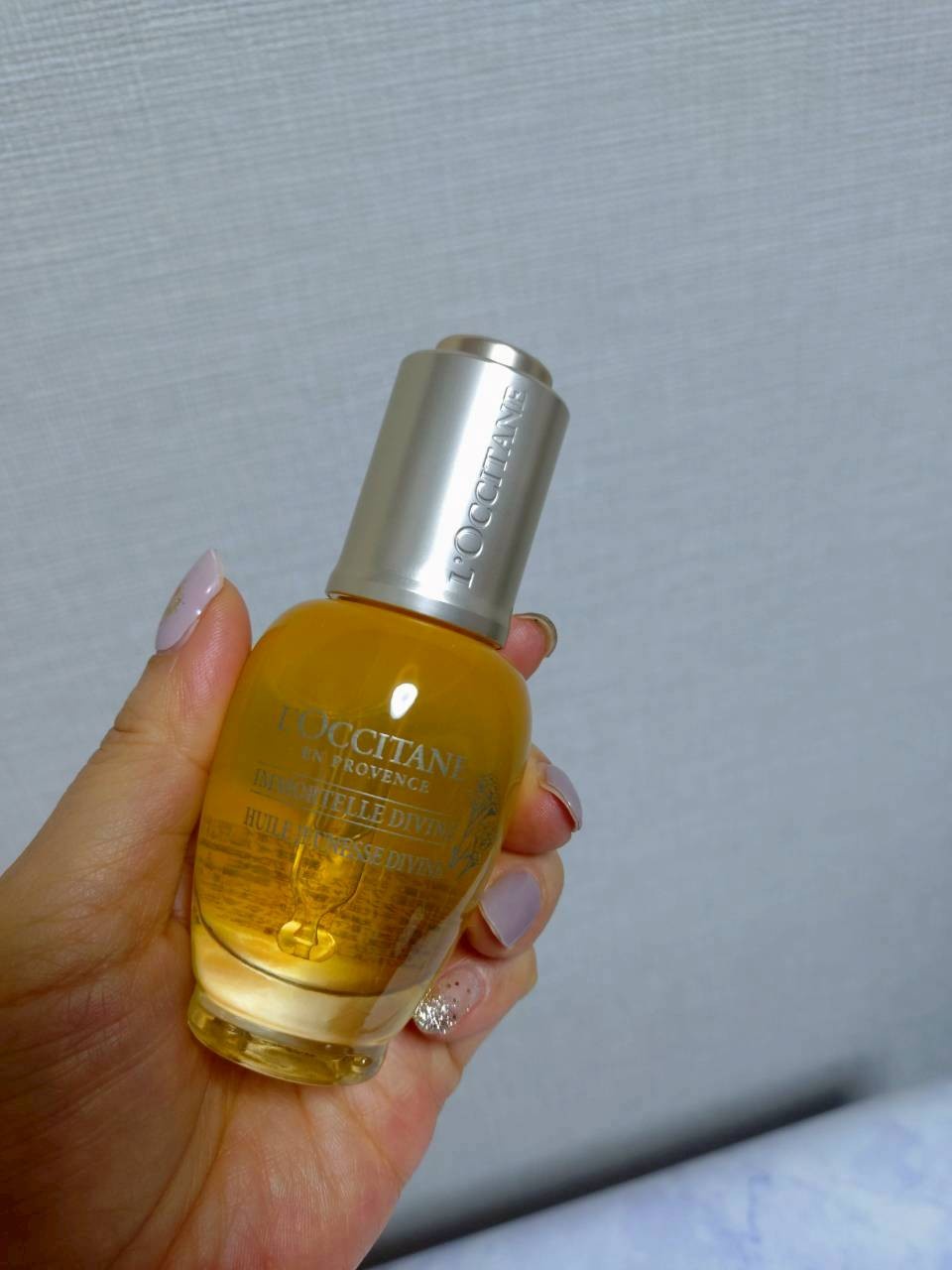 ロクシタン / イモーテル ディヴァインインテンシヴオイルの公式商品