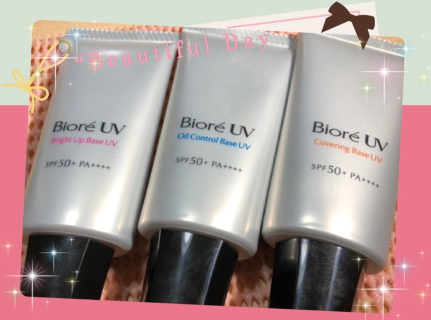 ビオレ / ビオレUV SPF50+の化粧下地UV シミ・毛穴カバータイプの公式