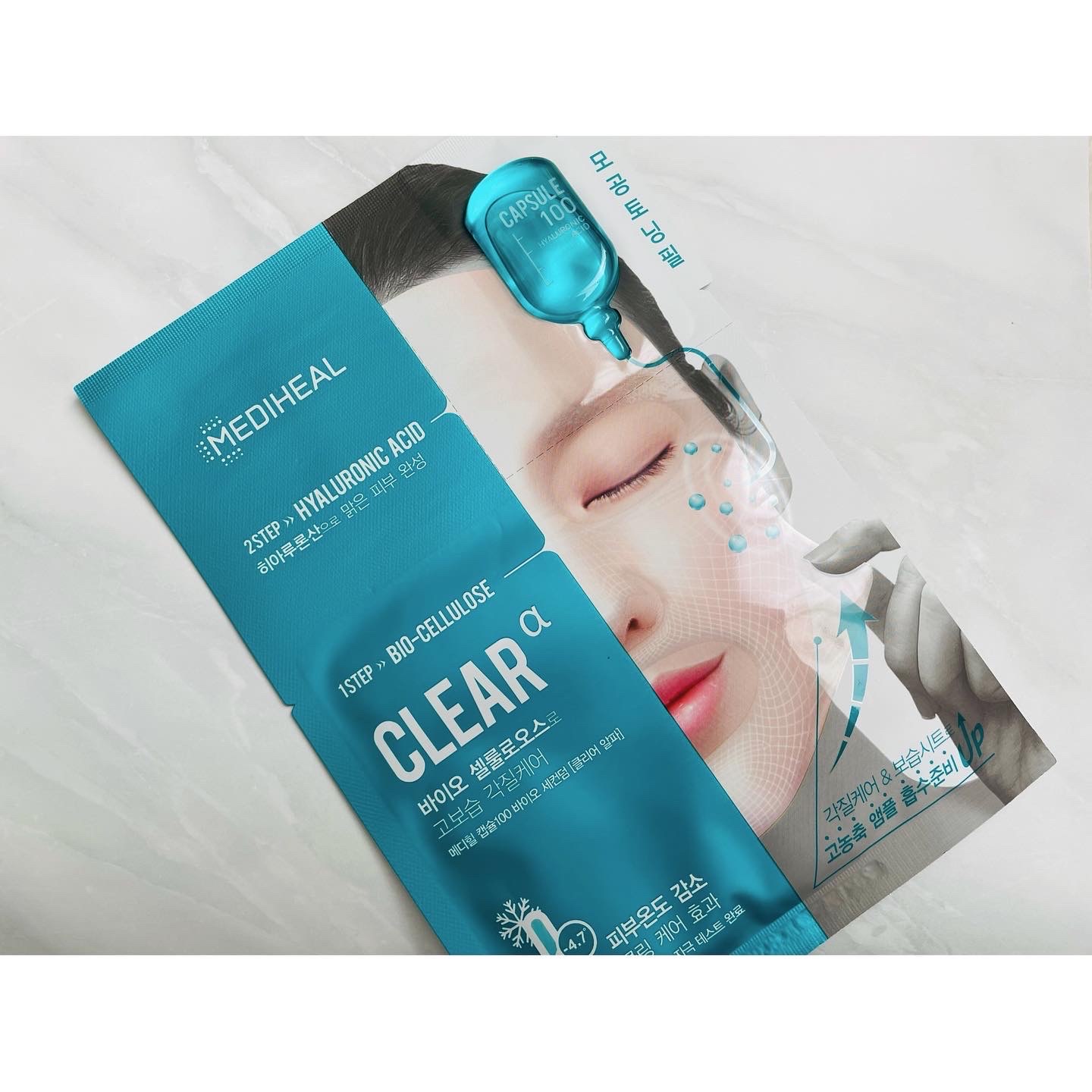 MEDIHEAL(メディヒール) / カプセル100バイオセカンダムマスク[クリア