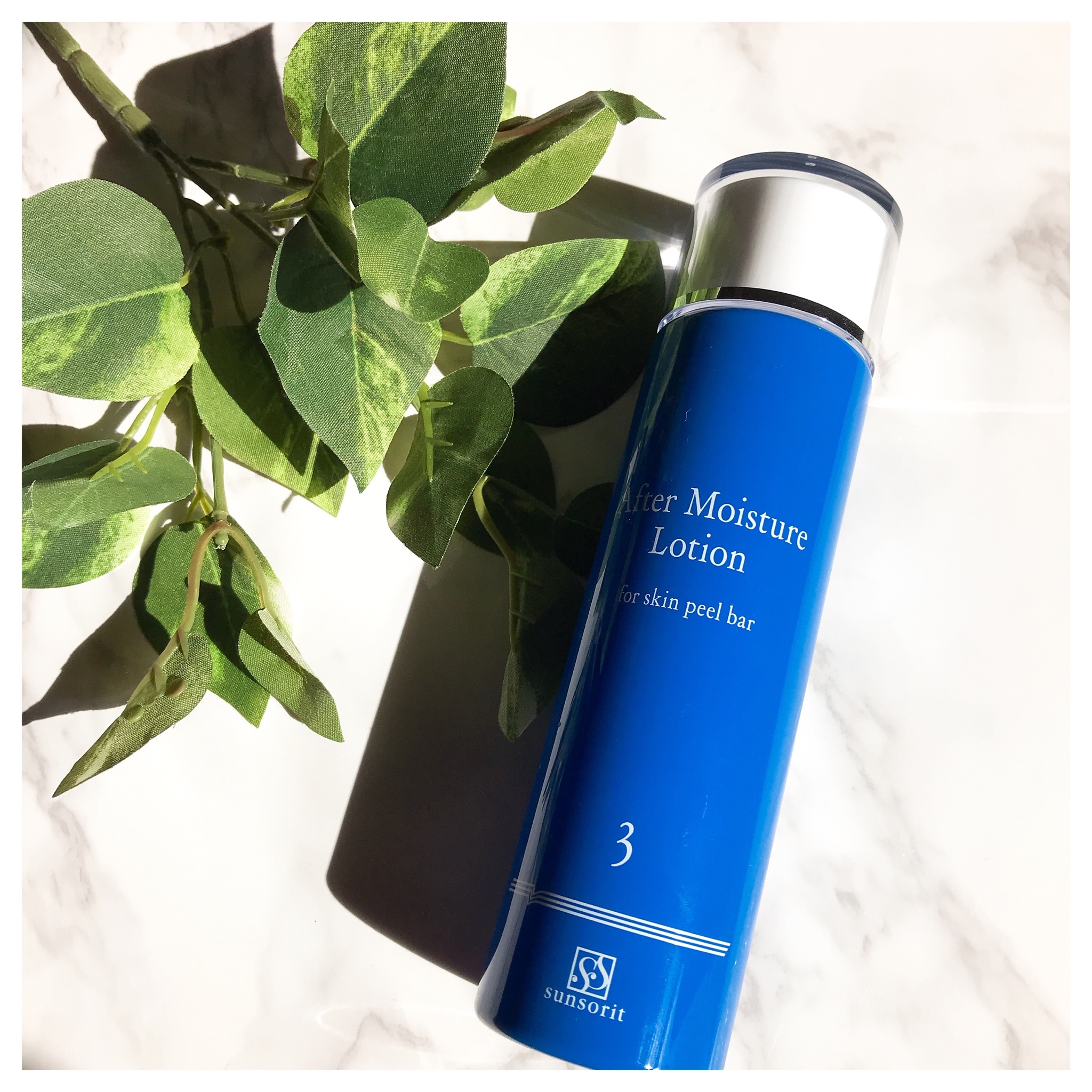 サンソリット / アフターモイスチャーローションの公式商品情報｜美容