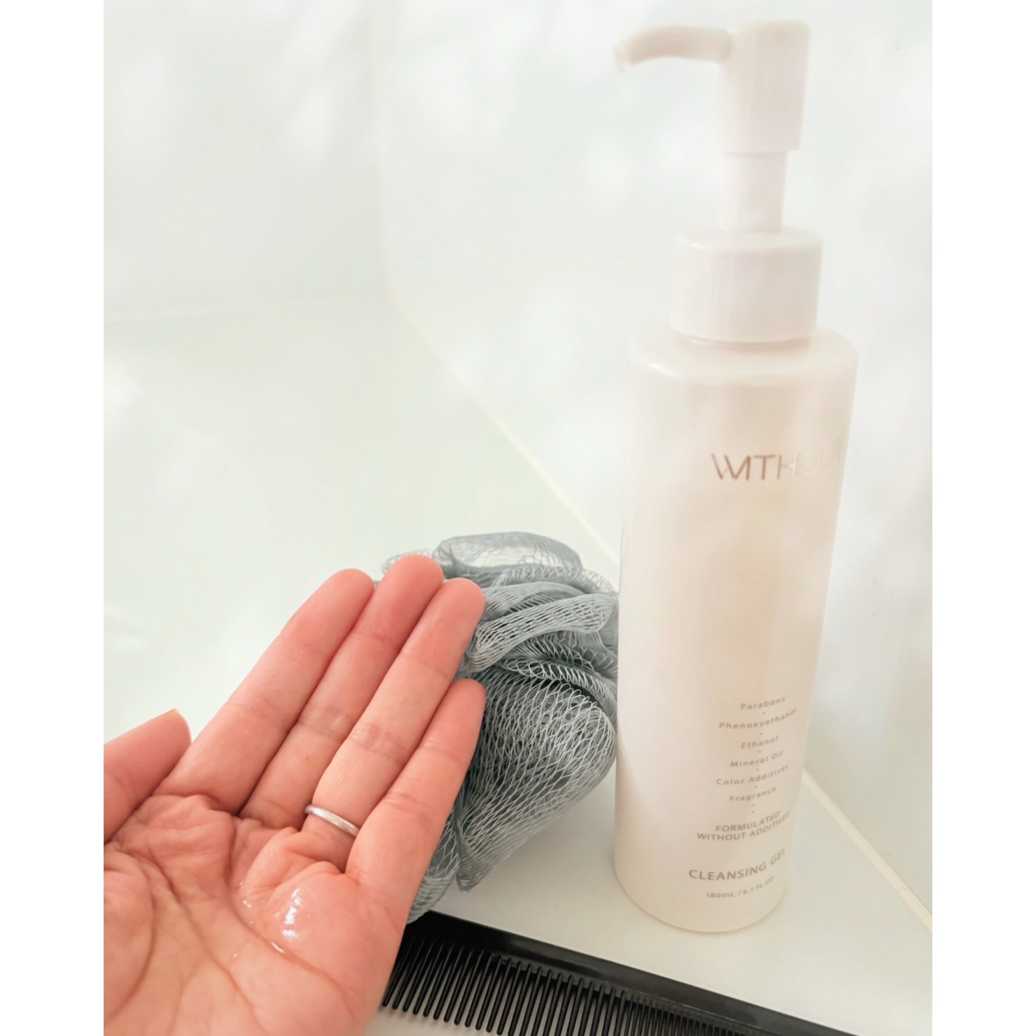 ウィズアウト / クレンジング ジェルの公式商品情報｜美容・化粧品情報