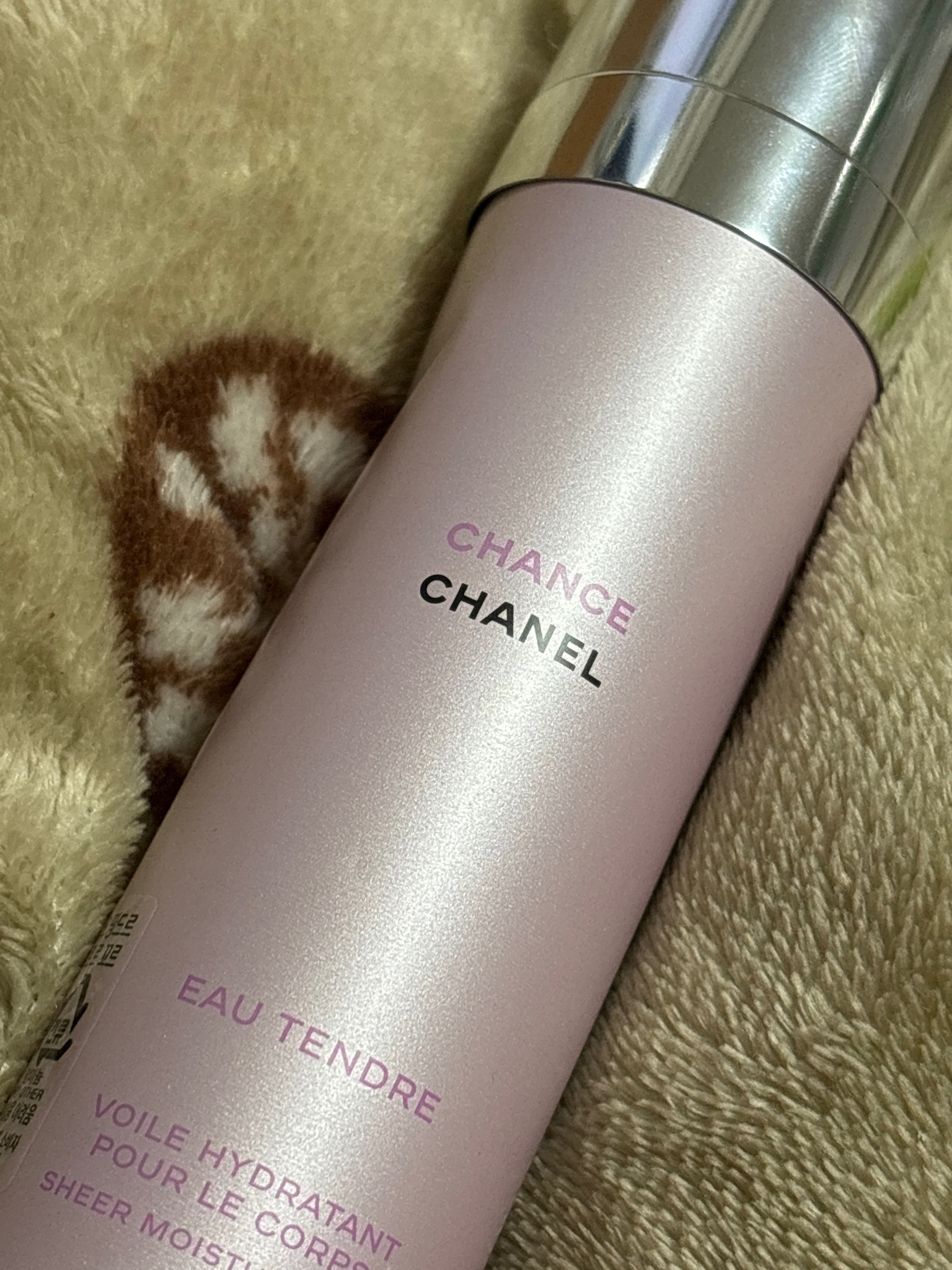 シャネル / チャンス オー タンドゥル モイスチャー ミストのQ&A一覧