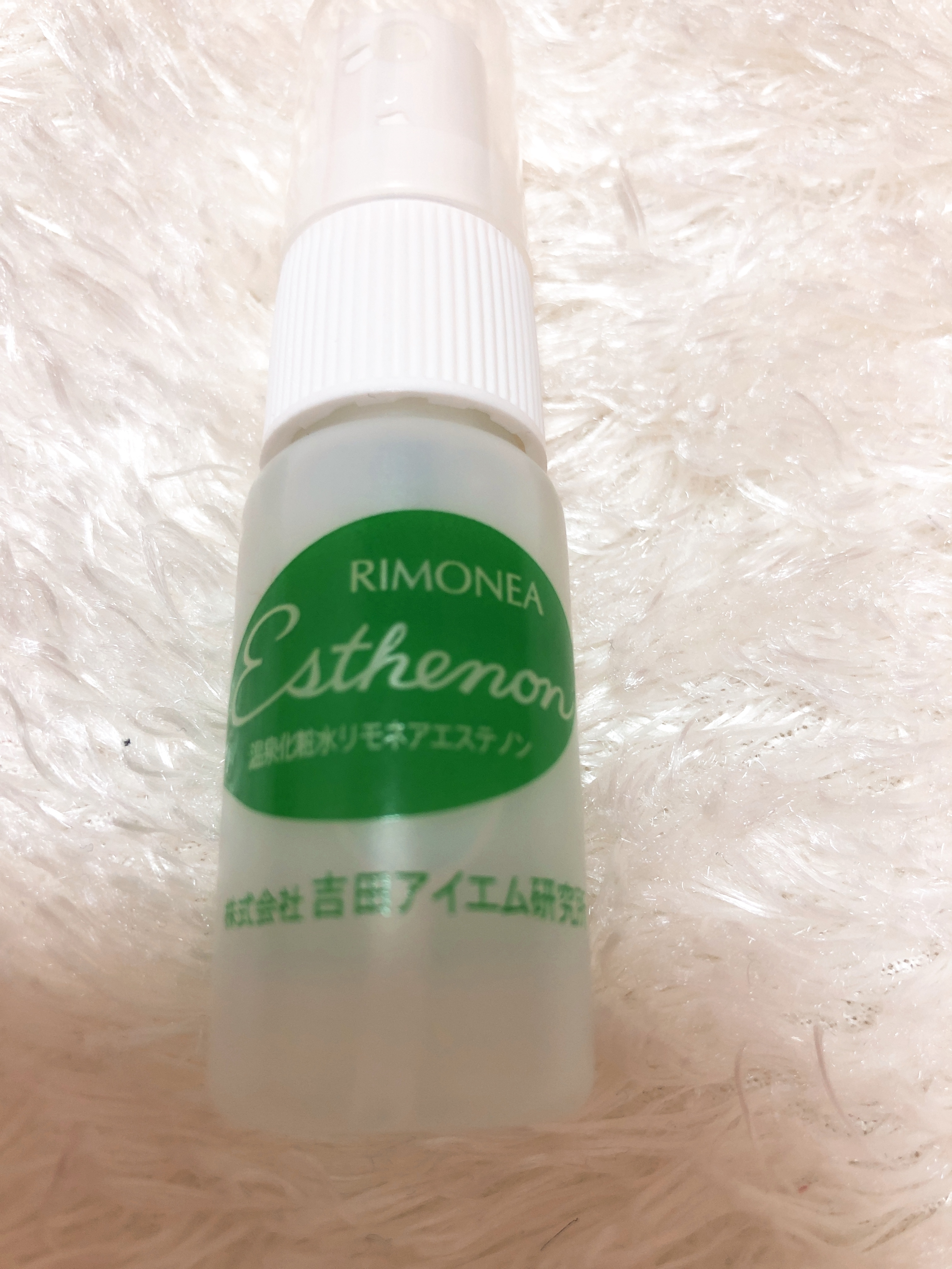 吉田アイエム研究所 / リモネアエステノンの商品情報｜美容・化粧品