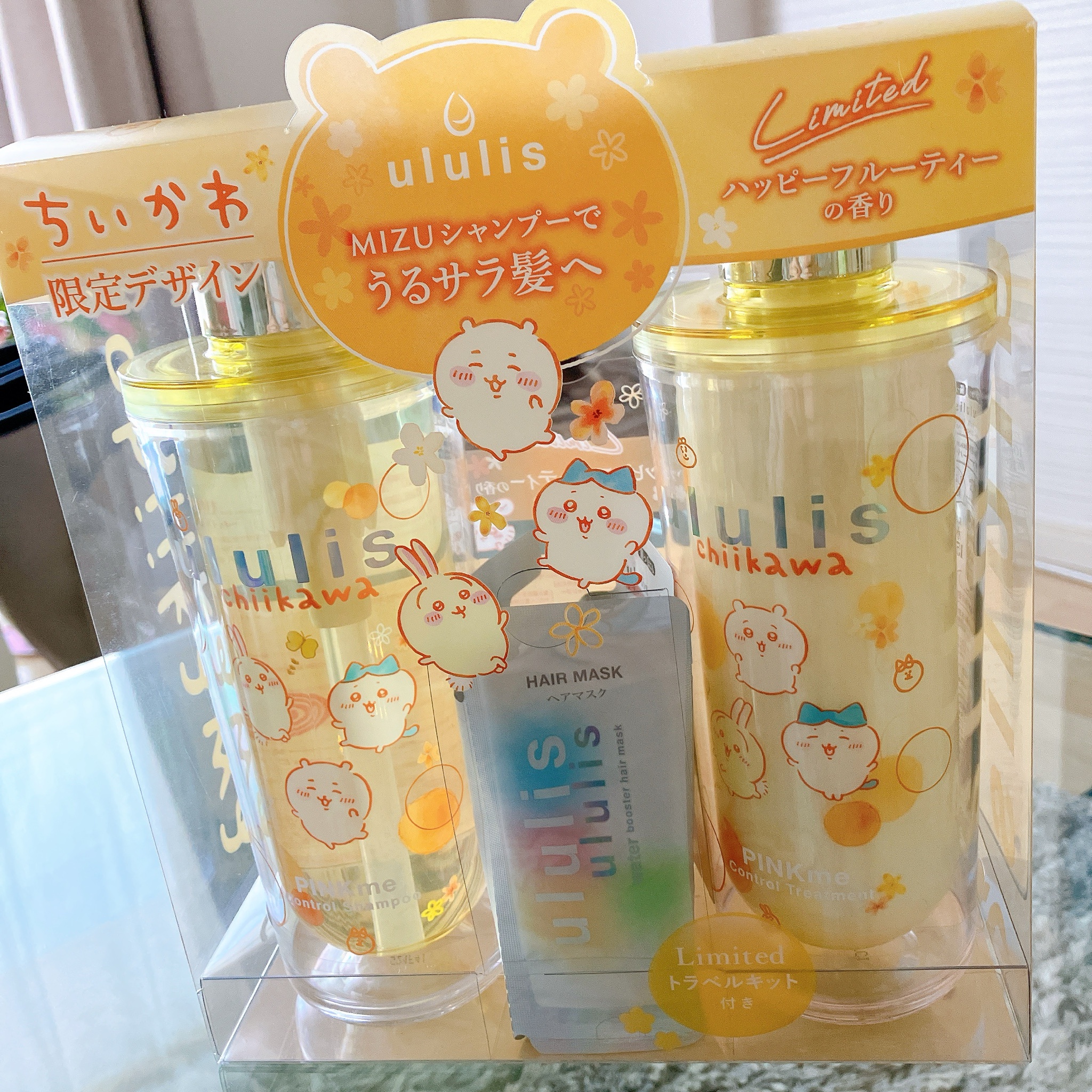 ululis / ウォーターコンク リペアシャンプー／ヘアトリートメント