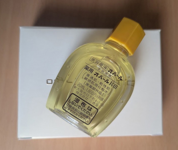 オパール / 美容原液 オパール R-IIIの公式商品情報｜美容・化粧品情報