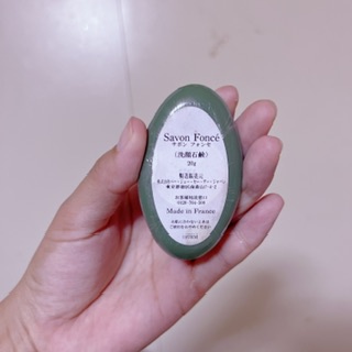 P.G.C.D.(ペー・ジェー・セー・デー) / サボン フォンセの公式商品情報