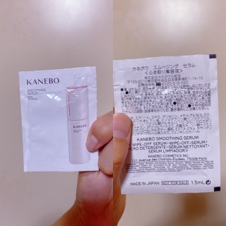 KANEBO / カネボウ スムージング セラムの公式商品情報｜美容・化粧品