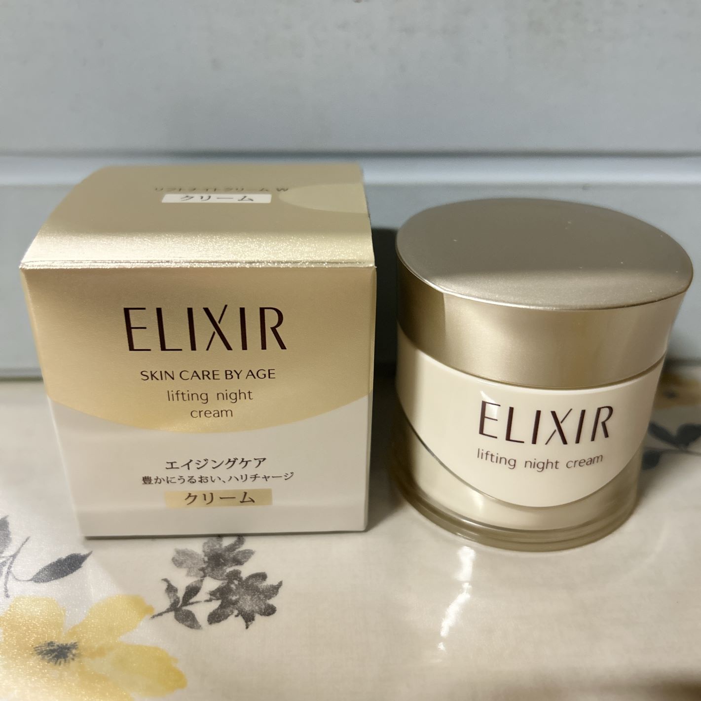 エリクシール / エリクシール シュペリエル リフトナイトクリーム Wの
