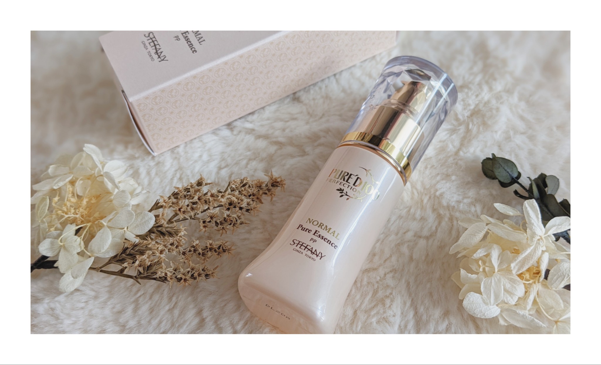 PURE'D 100 PERFECTION / PURE'D 100 PERFECTION ピュアエッセンス