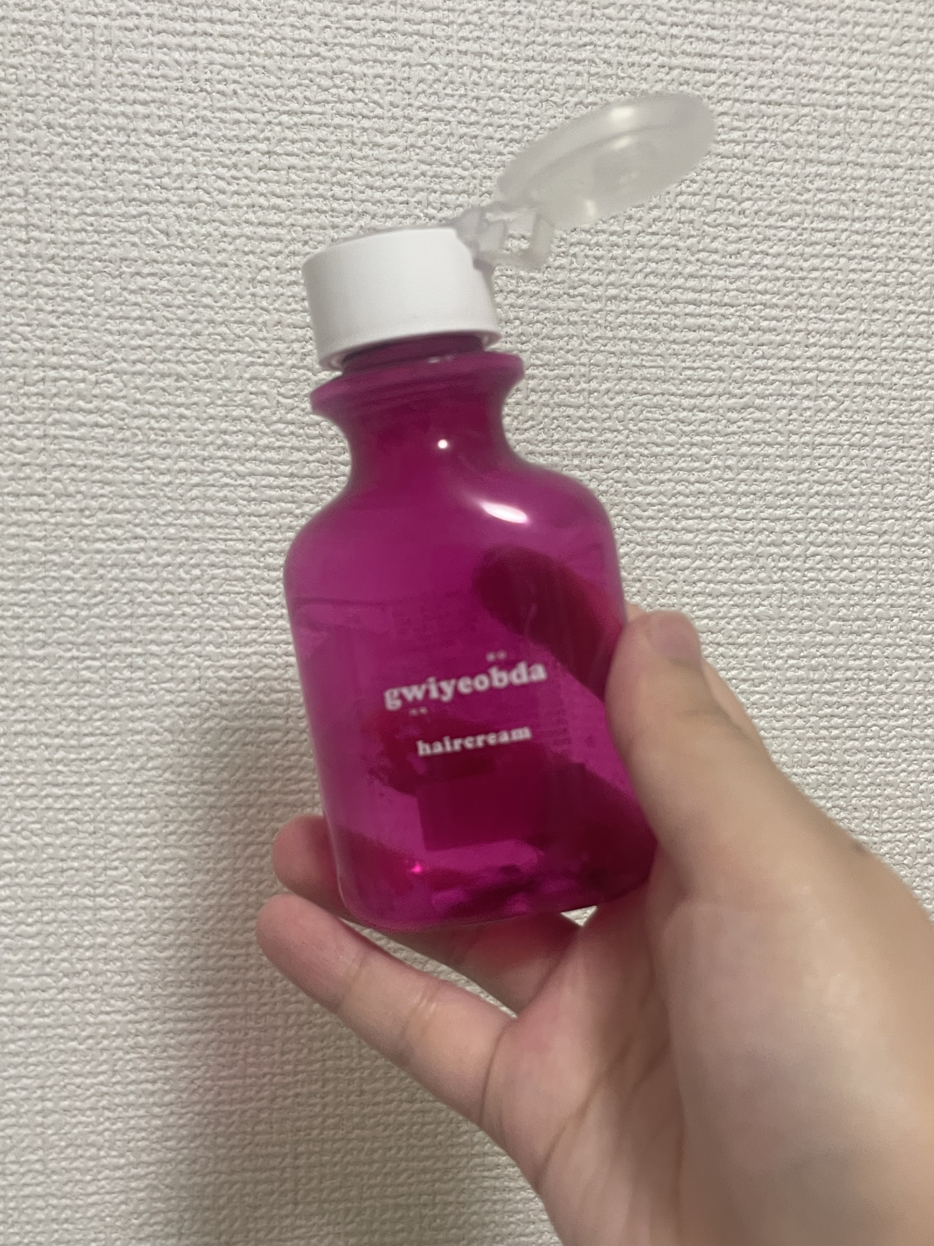 キヨプタ / キヨプタへあくりーむの公式商品情報｜美容・化粧品情報は