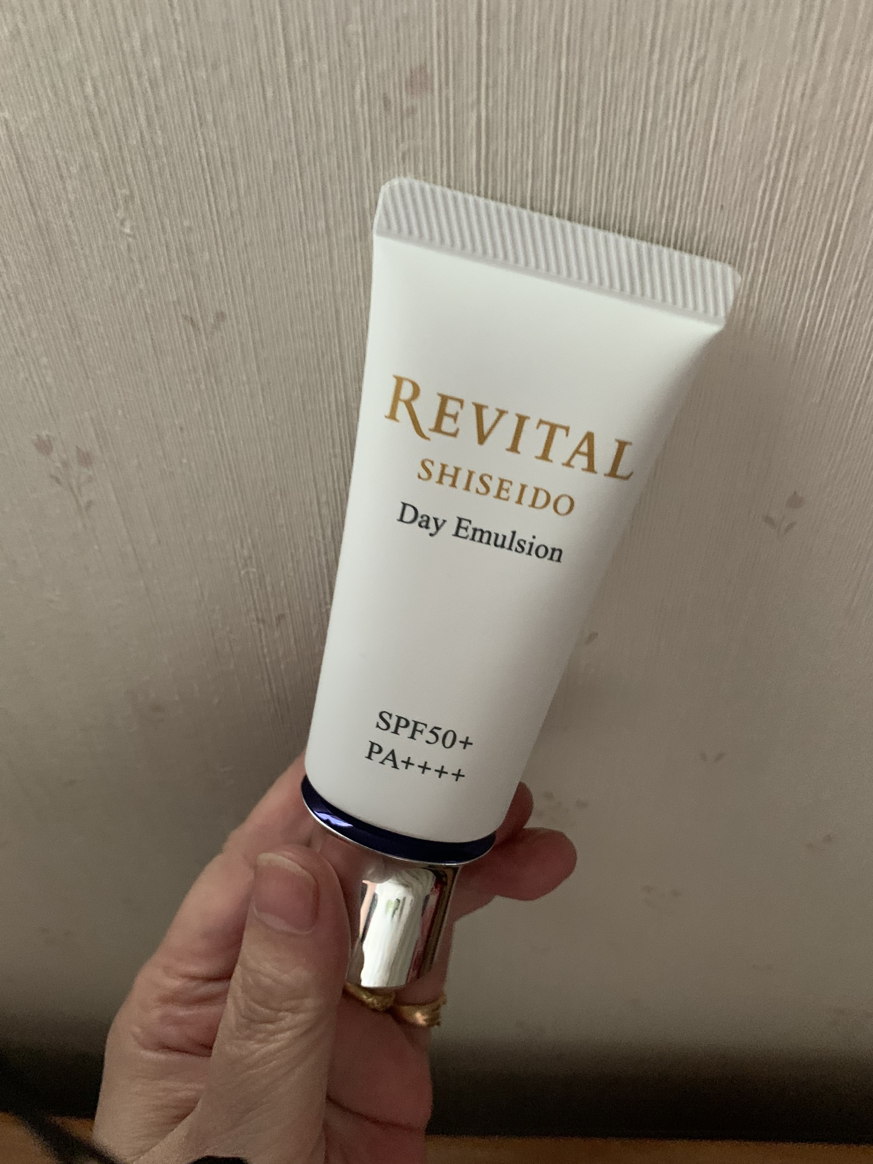 リバイタル / デイエマルジョン aの口コミ一覧｜美容・化粧品情報は