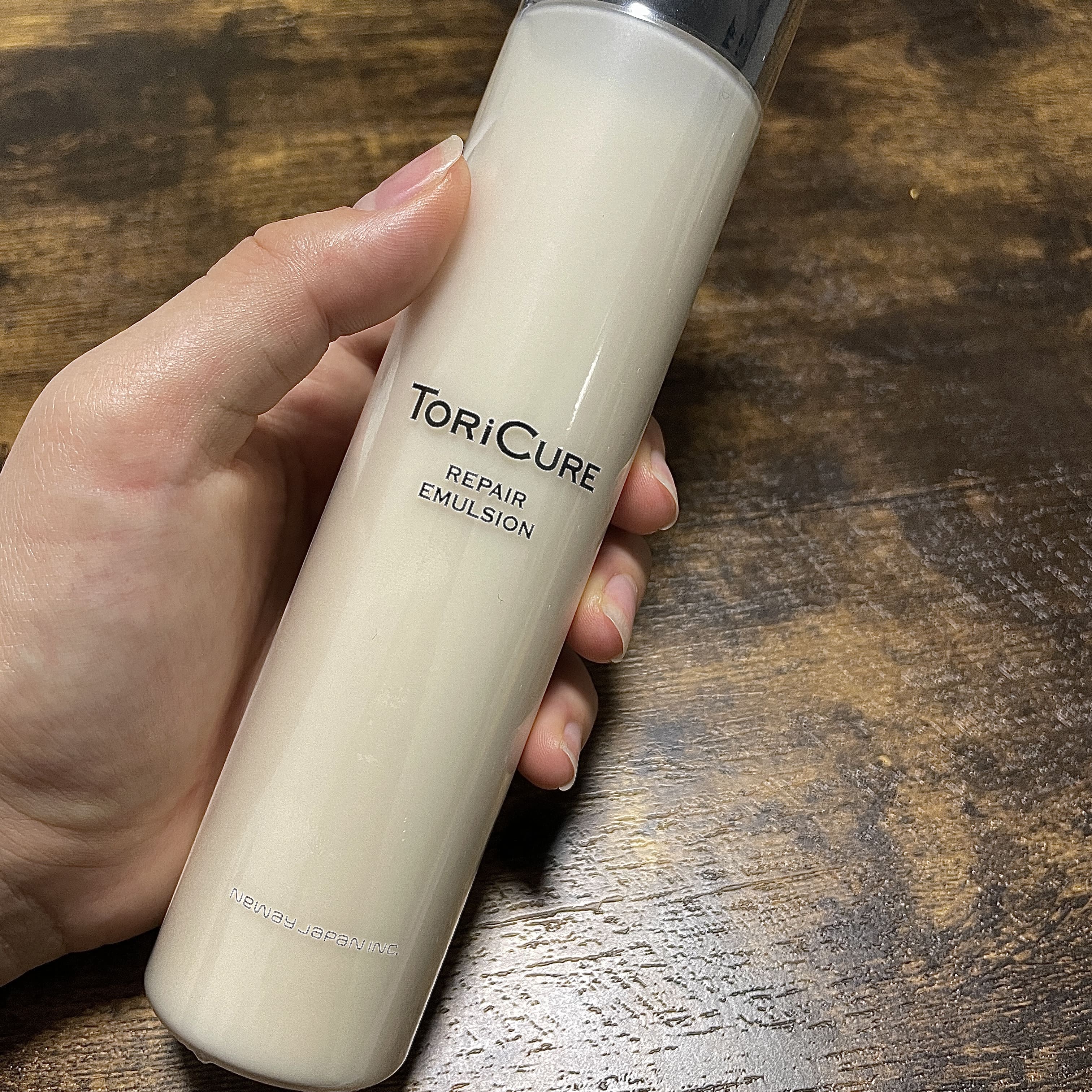 トリキュア / リペアエマルジョンの公式商品情報｜美容・化粧品情報は