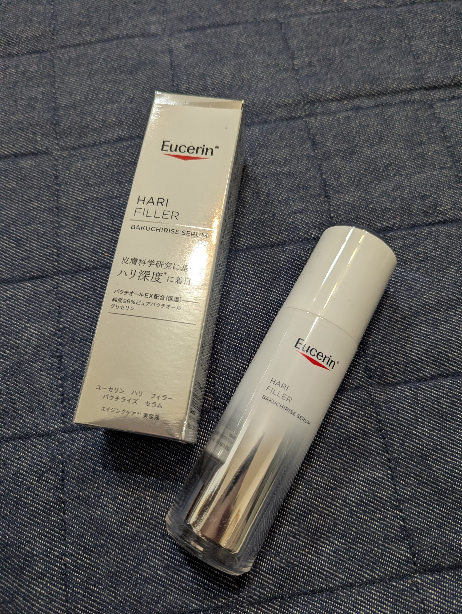 Eucerin / ハリフィラー バクチライズセラム 40mLの公式商品情報｜美容
