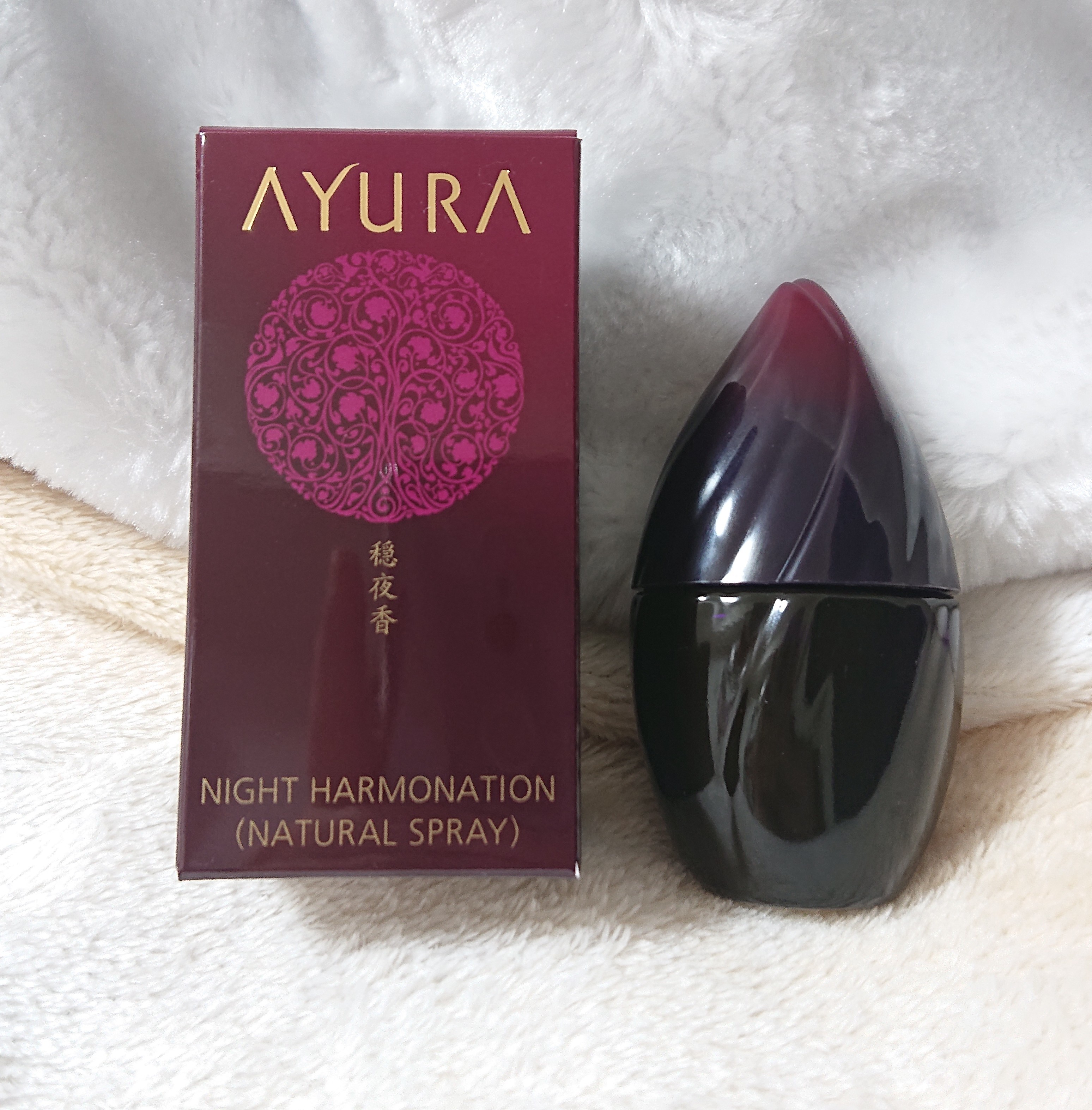 アユーラ / ナイトハーモネーション(ナチュラルスプレー)の公式商品