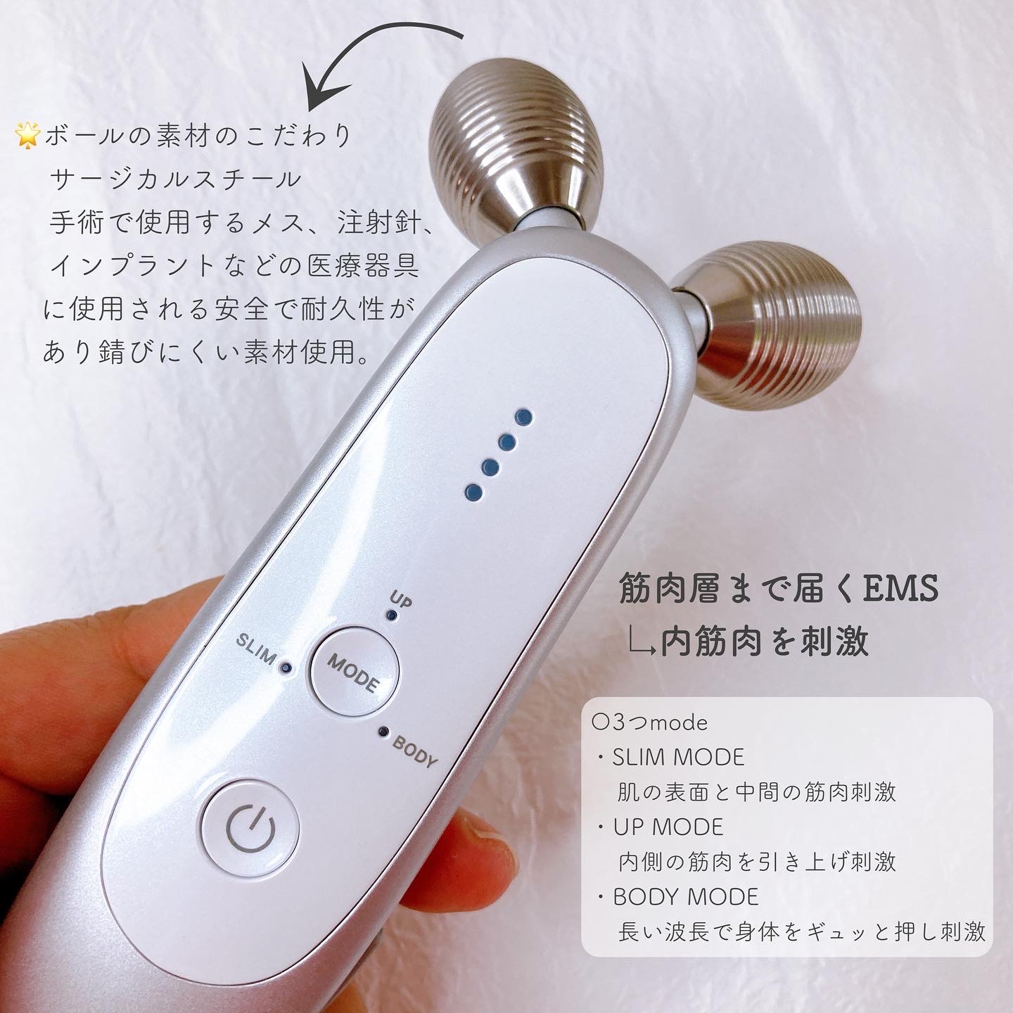 MEDICUBE(メディキューブ) / AGE-R EMSダーマショットの口コミ写真（by