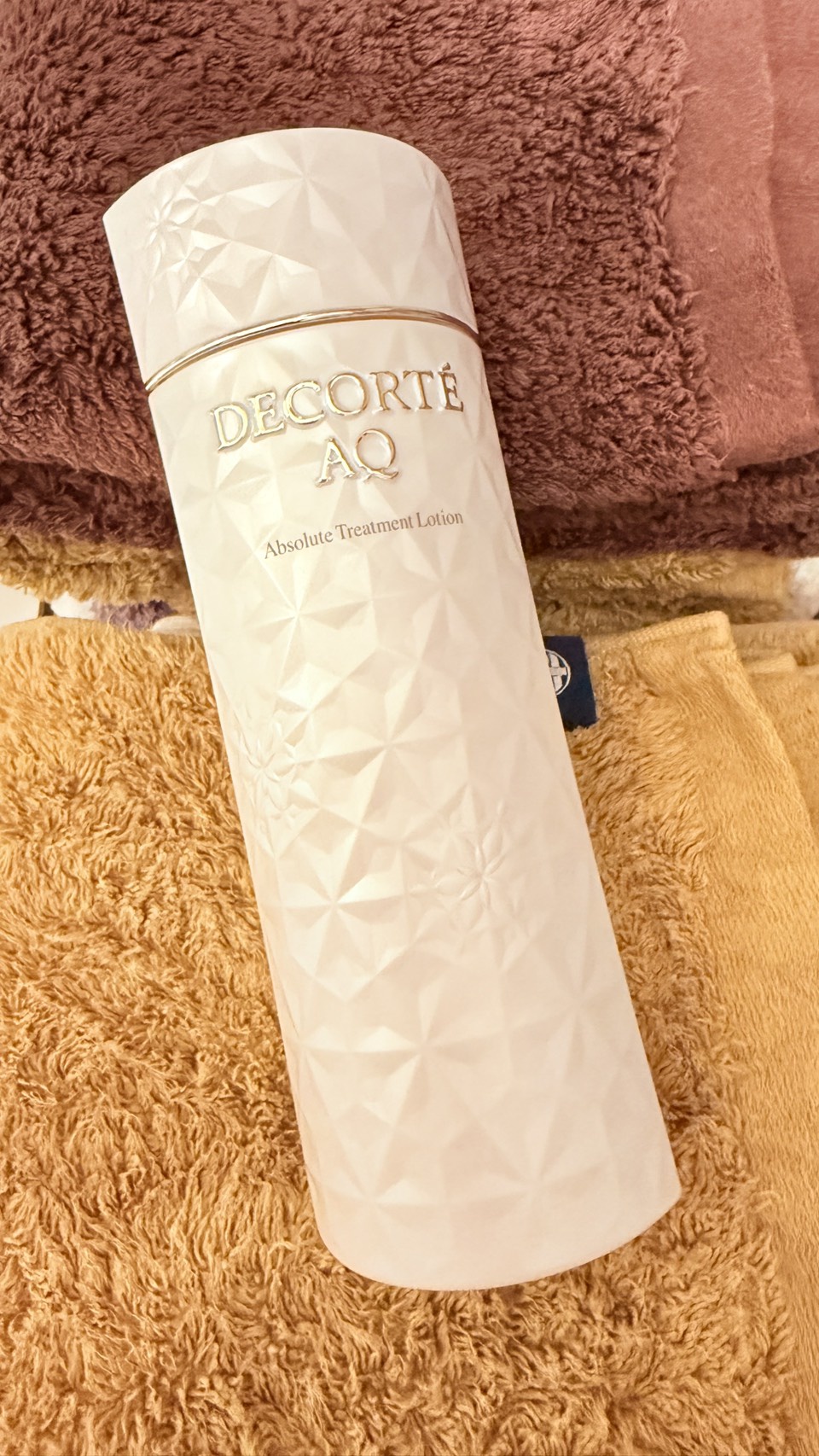 コスメデコルテ / AQ アブソリュート ローション ハイドロインフューズ