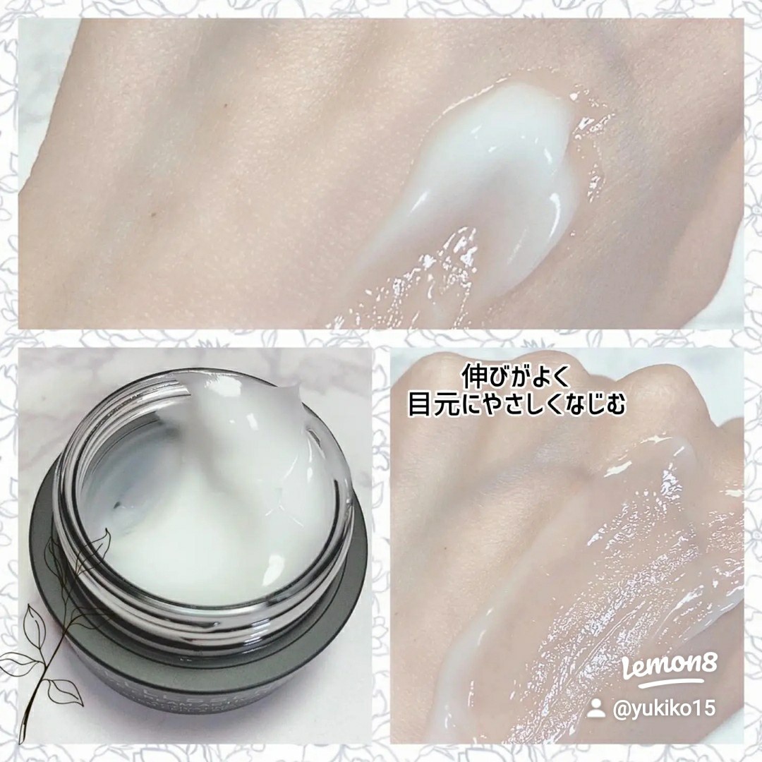 CELLESSENSE / クリーム アクティベーターの公式商品情報｜美容