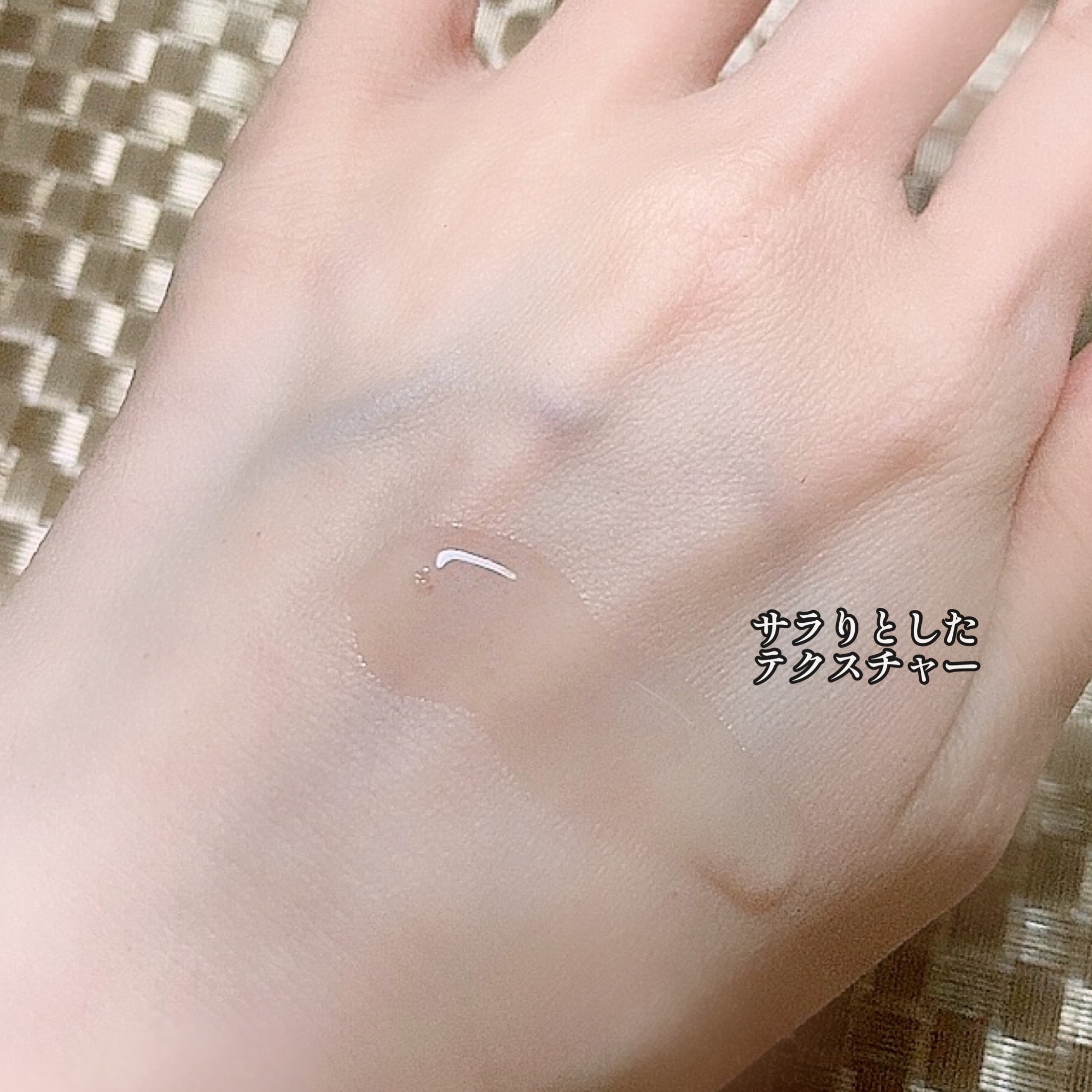 CELLESSENSE / セラム アクティベーターの公式商品情報｜美容・化粧品