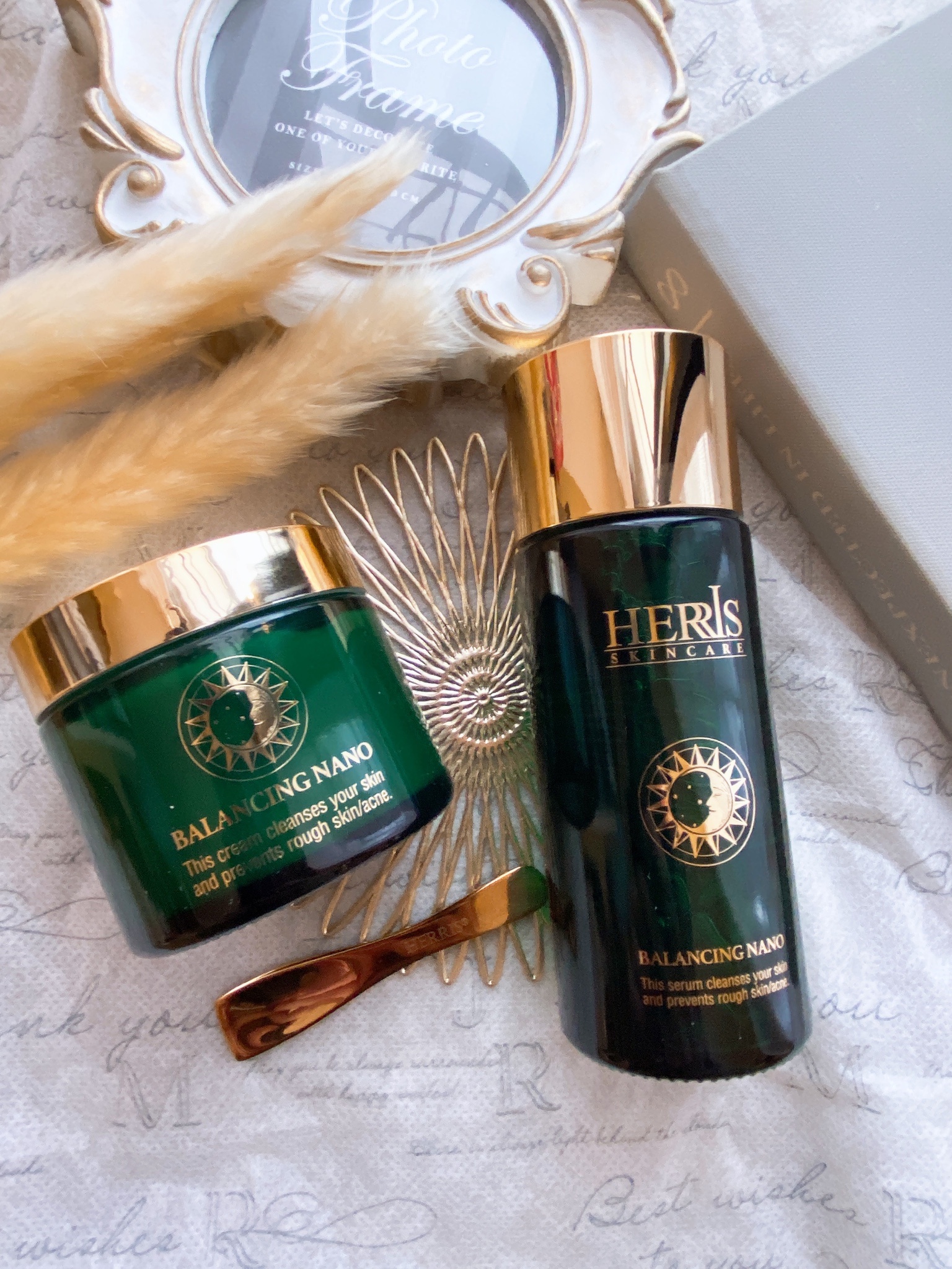 ハーリス / バランシングナノクリーム 75gの公式商品情報｜美容