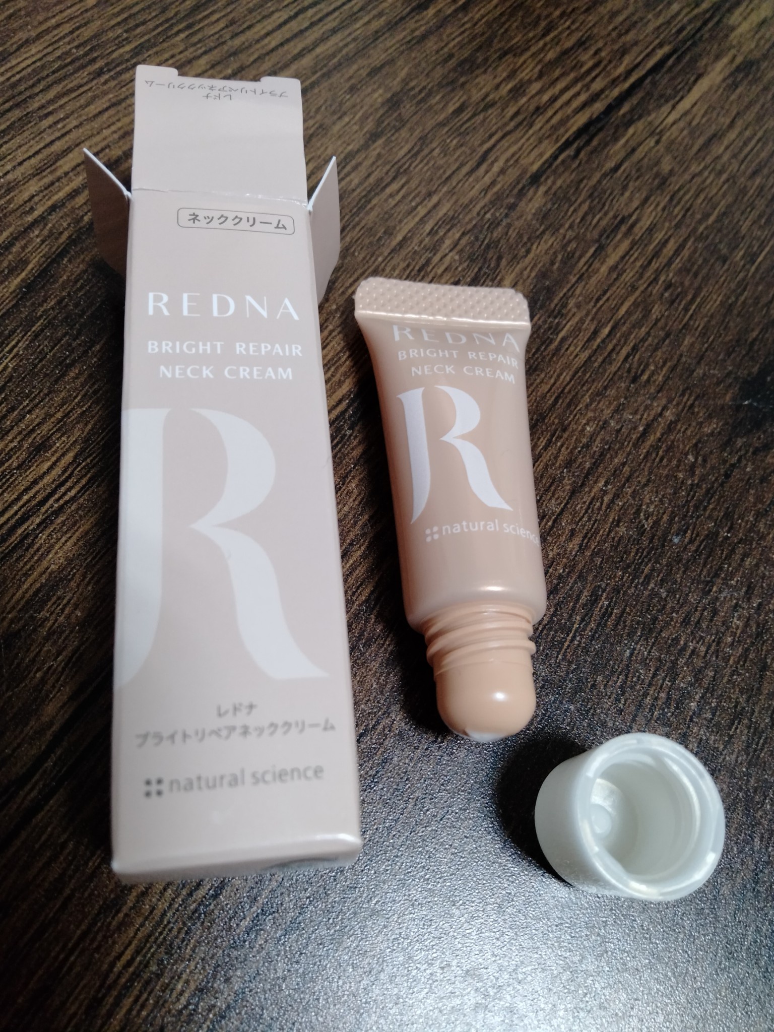 レドナ / ブライトリペアネッククリームの公式商品情報｜美容・化粧品