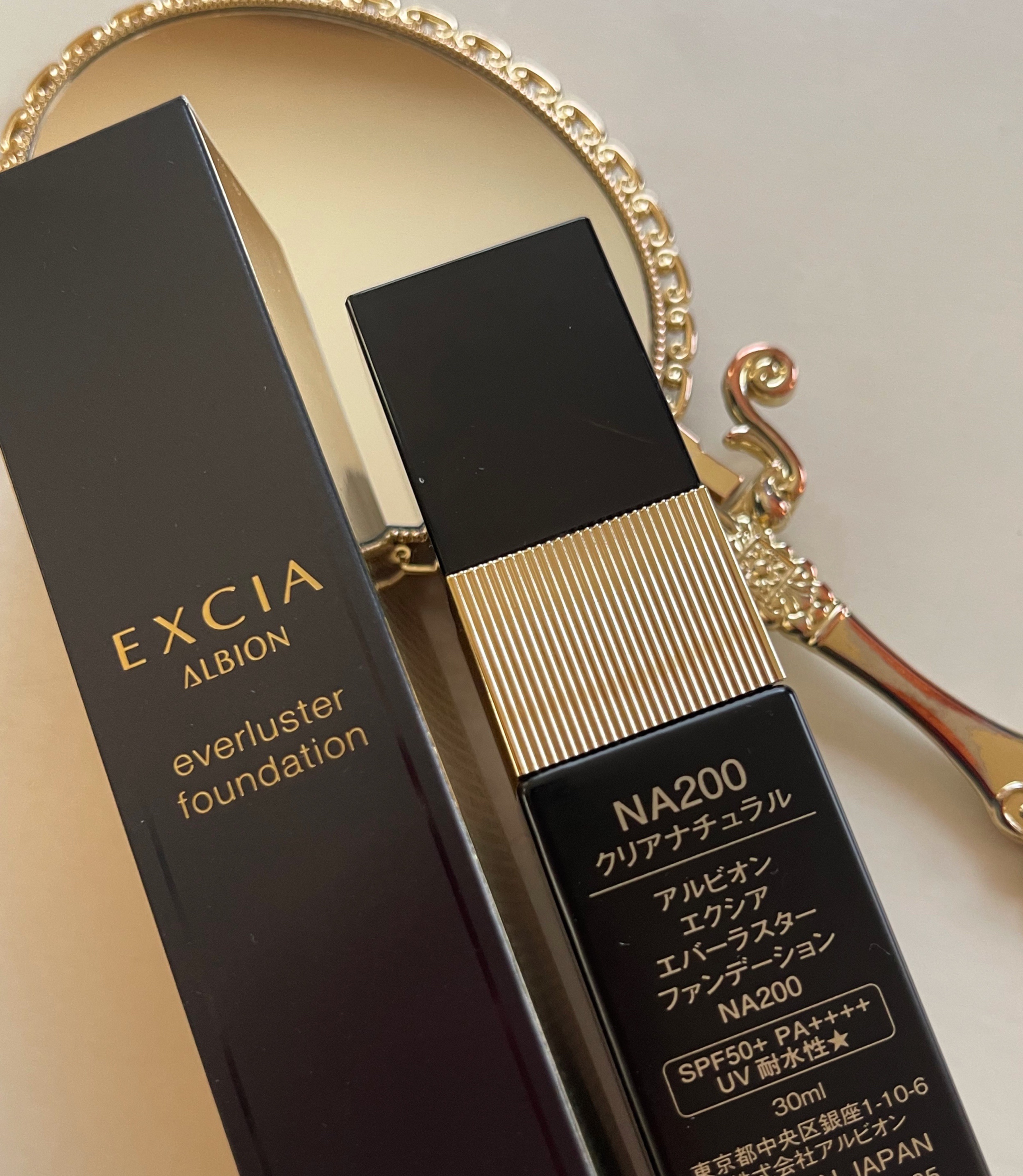 エクシア エバーラスターファンデーション OC111 ALBION（アルビオン