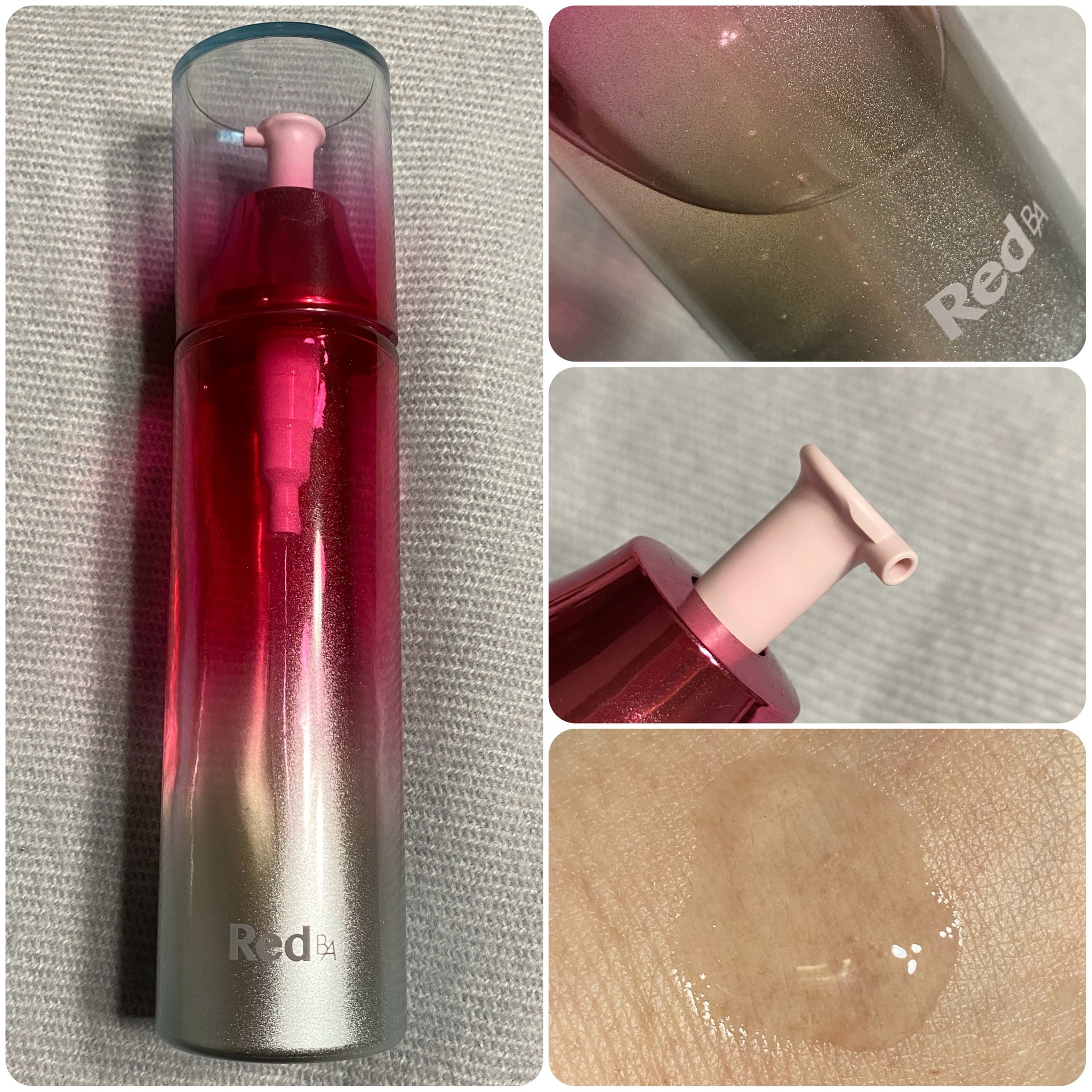 Red B.A / Red B.A ボリュームモイスチャーローションの公式商品情報