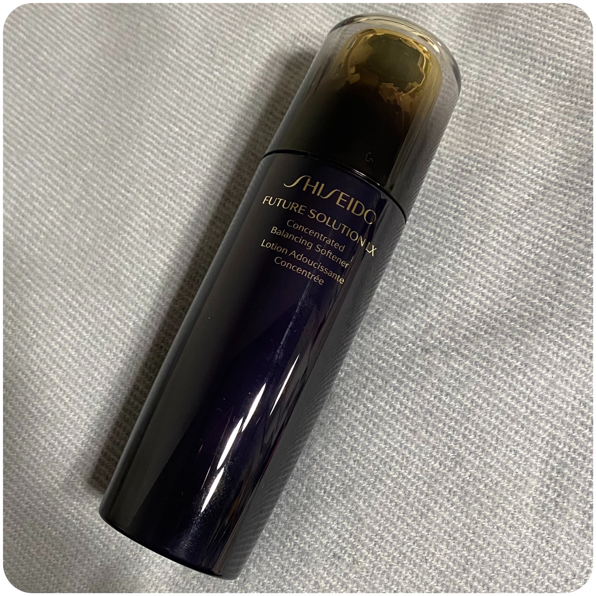 SHISEIDO / フューチャーソリューション LX コンセントレイティッド