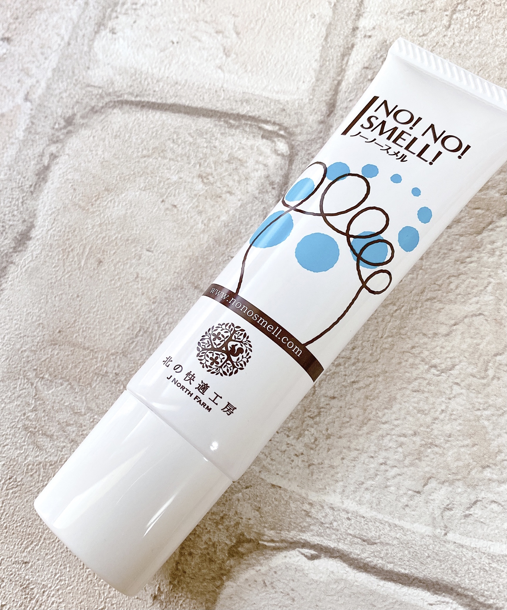 北の快適工房 / ノーノースメルの公式商品情報｜美容・化粧品情報は