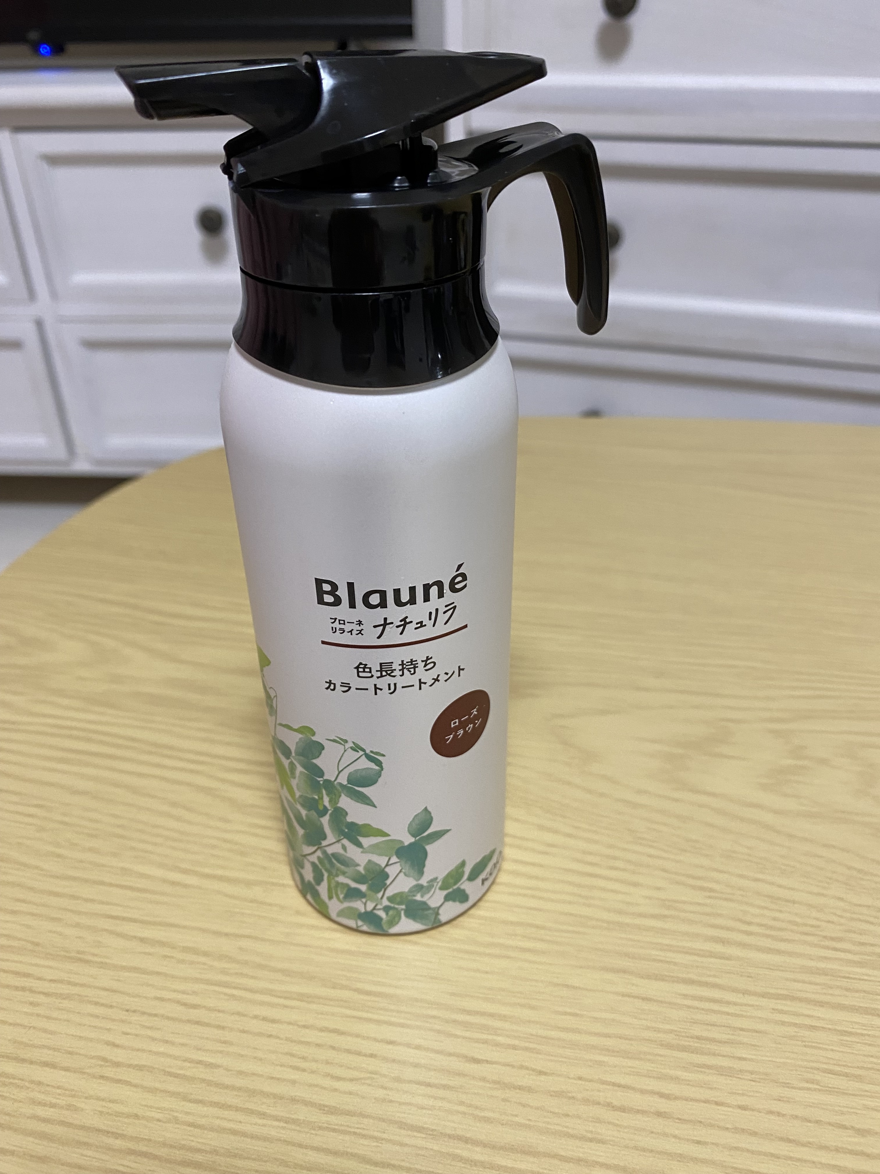 ブローネ / ブローネ ナチュリラ 白髪用色長持ちカラートリートメント