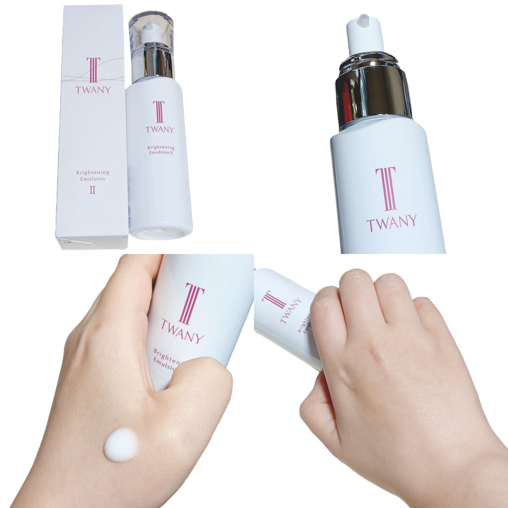 トワニー / ブライトニングエマルジョンNIIの口コミ（by mokamoka☆彡