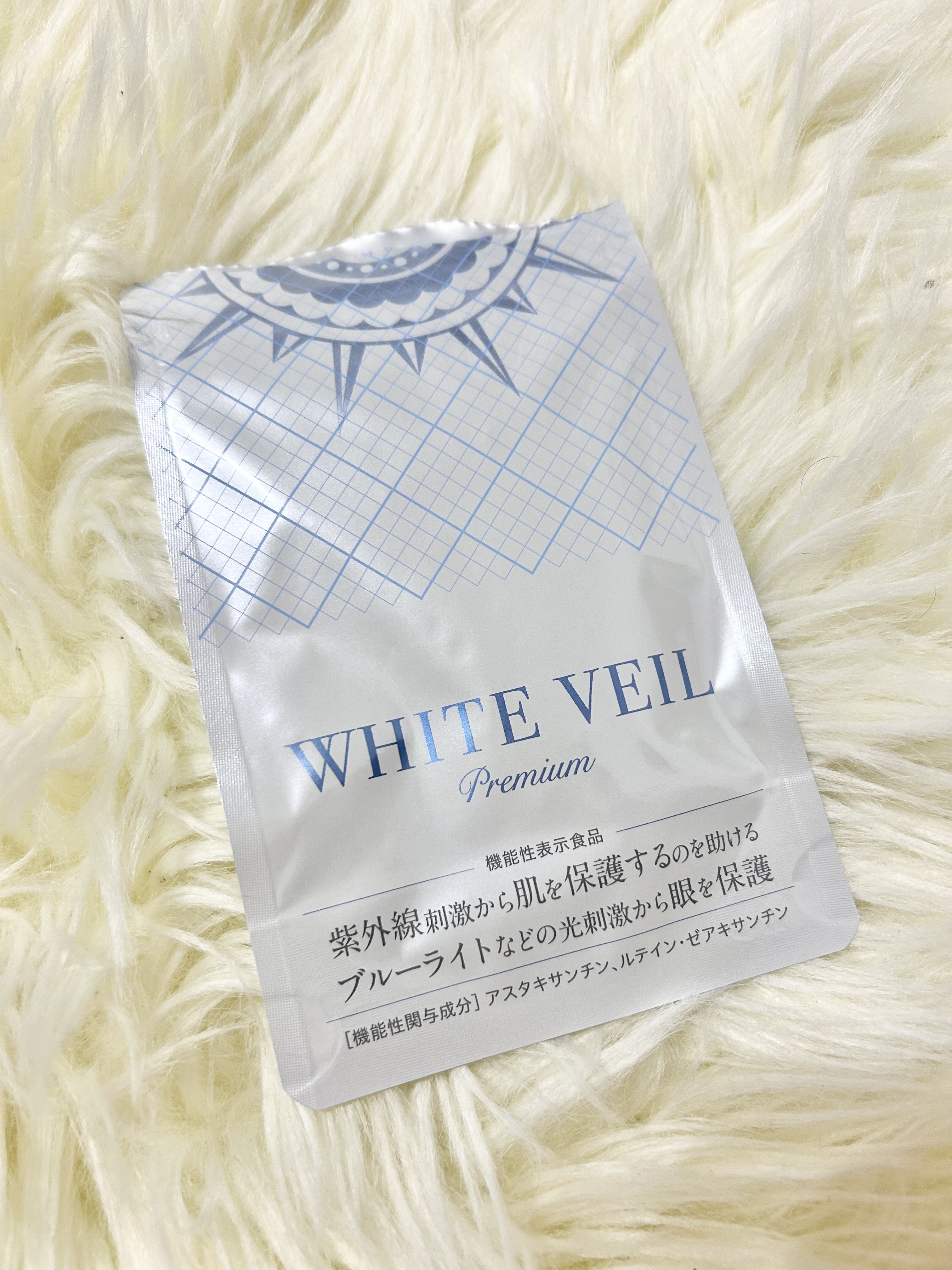 キラ☆リズム / ホワイトヴェール プレミアム 30粒の公式商品情報