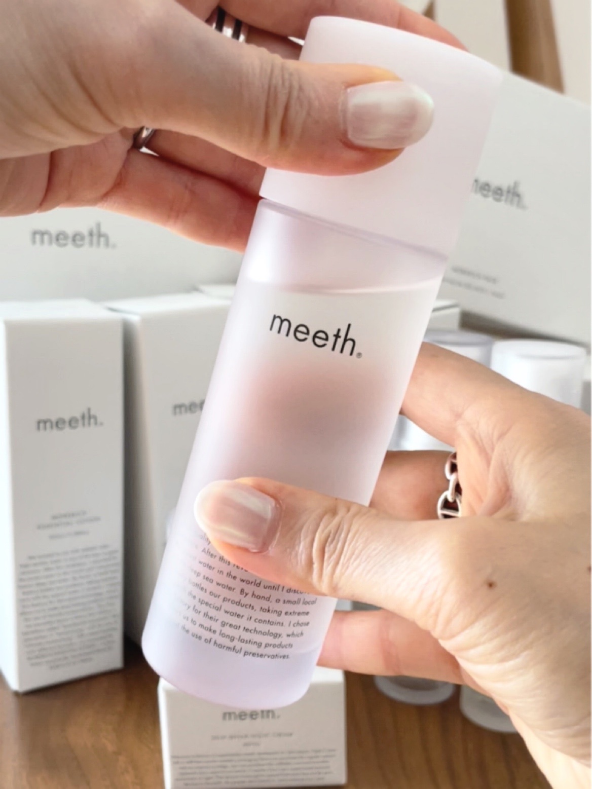 meeth / モアリッチエッセンシャルローションの口コミ一覧（認証済み