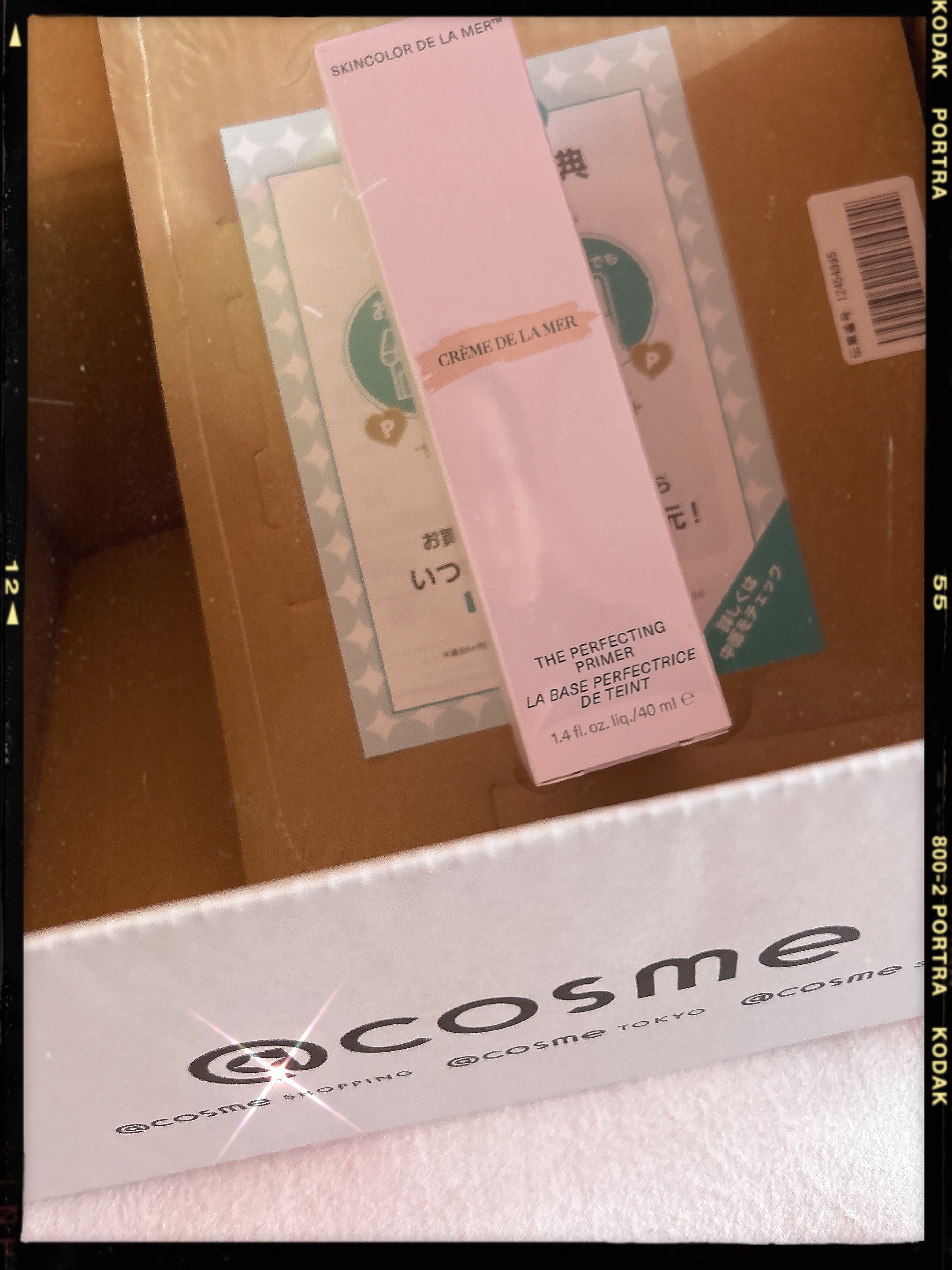 ラ・メール / ザ・パーフェクティング プライマーの公式商品情報｜美容